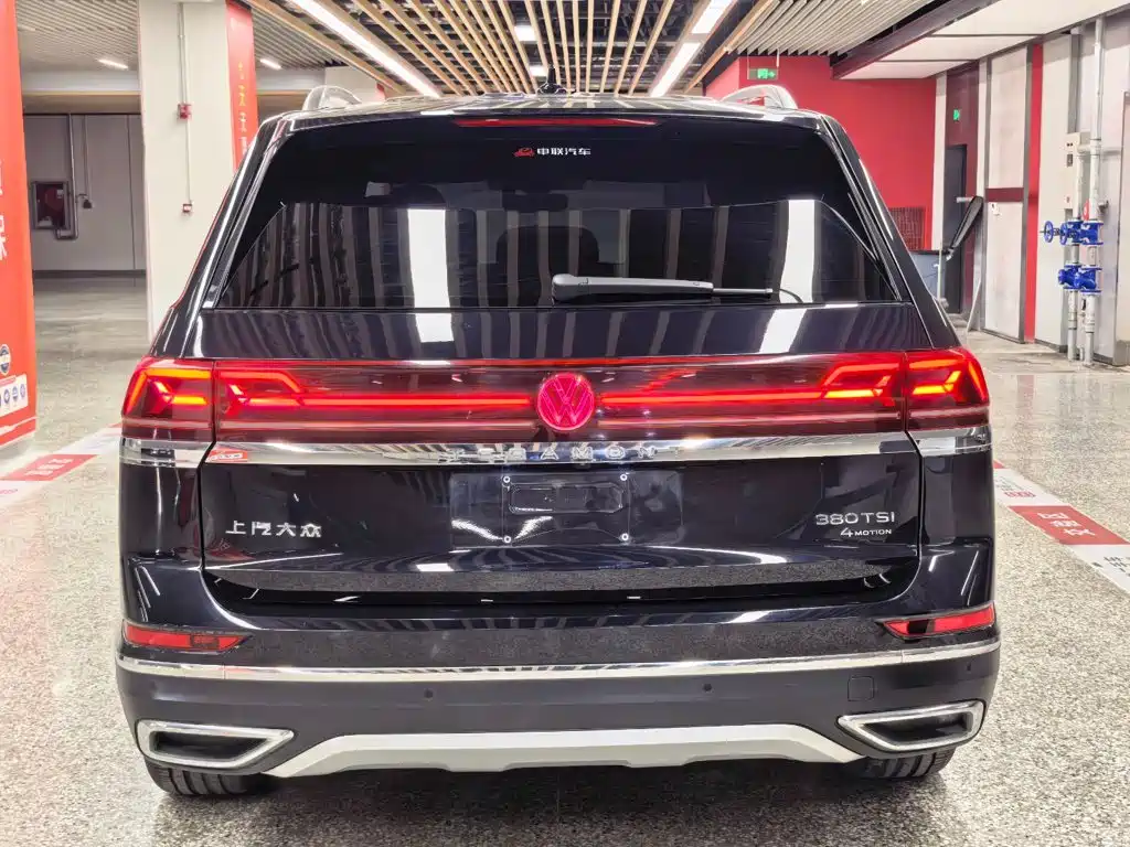 Фото 6 - Volkswagen Teramont