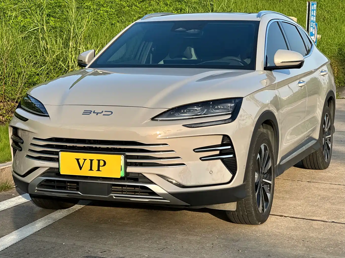 BYD Song PLUS PHEV 2025
