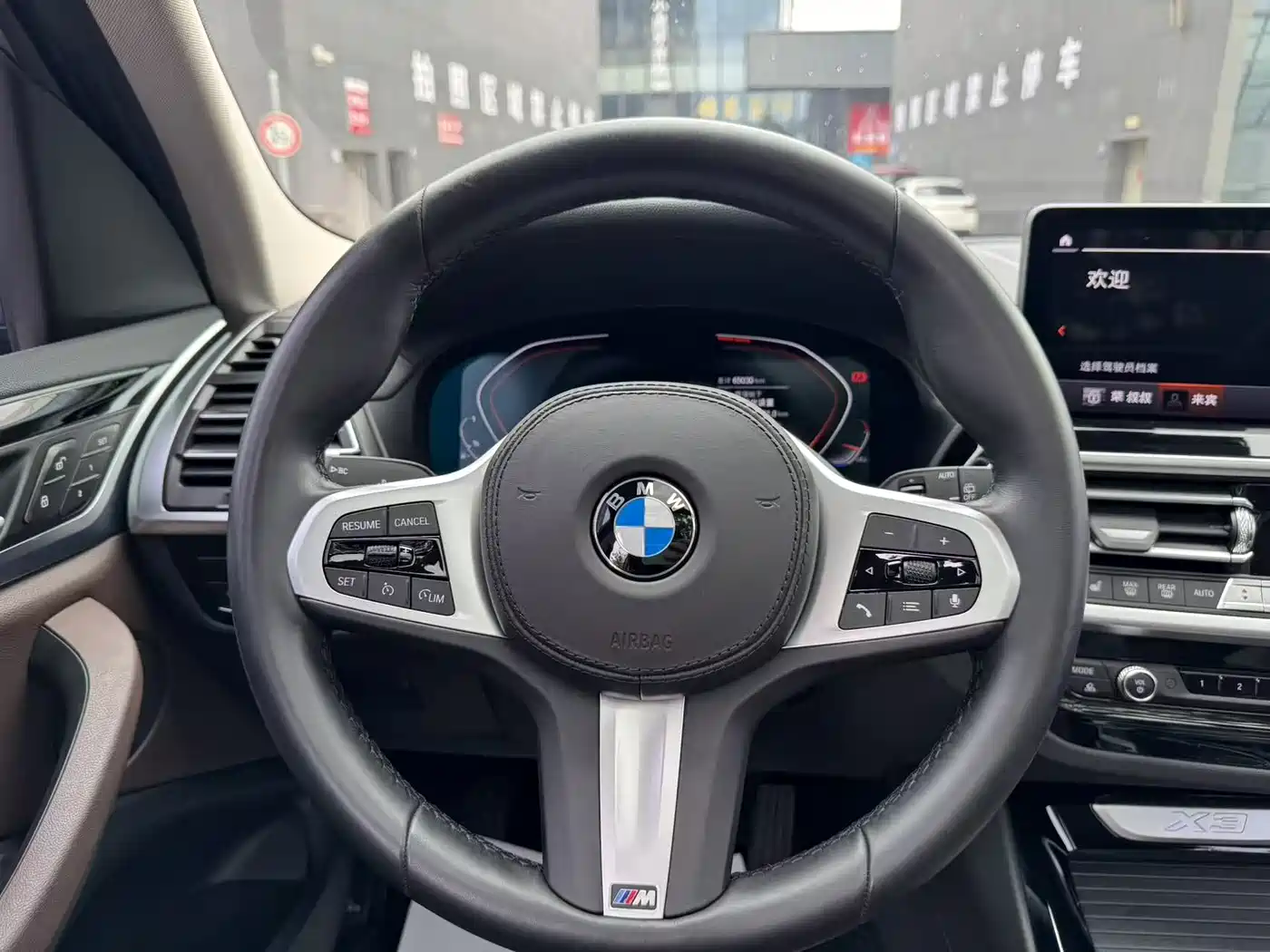 BMW X3 2022 xDrive25i M Sport Package фото 11