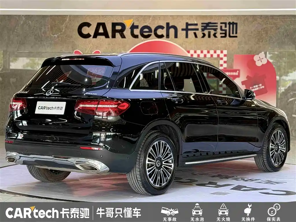 Mercedes-Benz GLC 2019 Model GLC 200 L 4MATIC фото 4