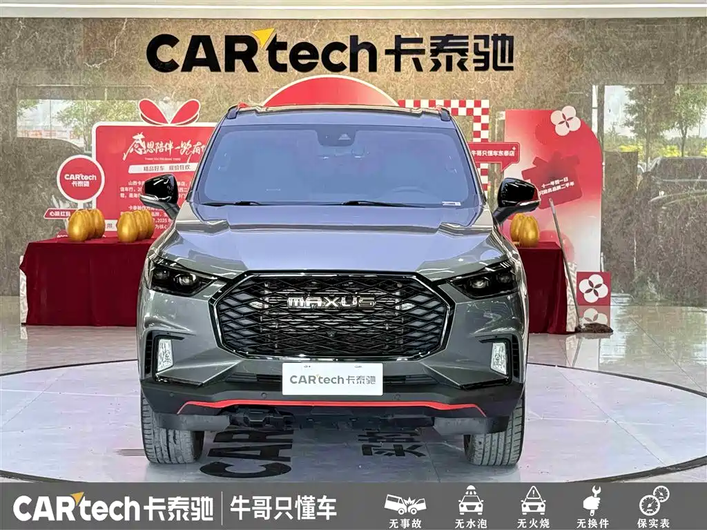 SAIC Maxus D90 Pro 2021 2.0T Gasoline AWD Flagship 7-Seater фото 2