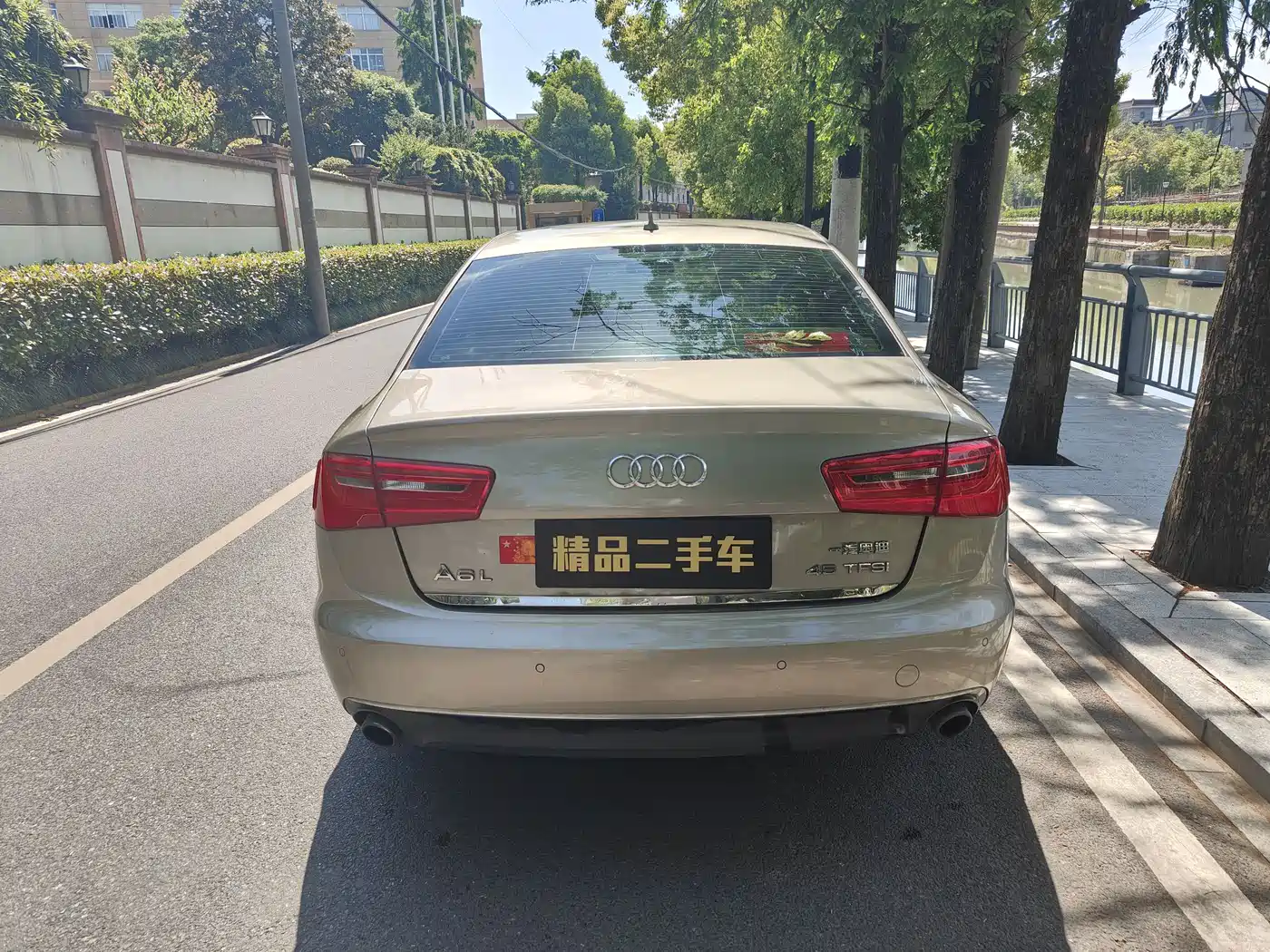 Audi A6L 2014 TFSI Standard фото 8