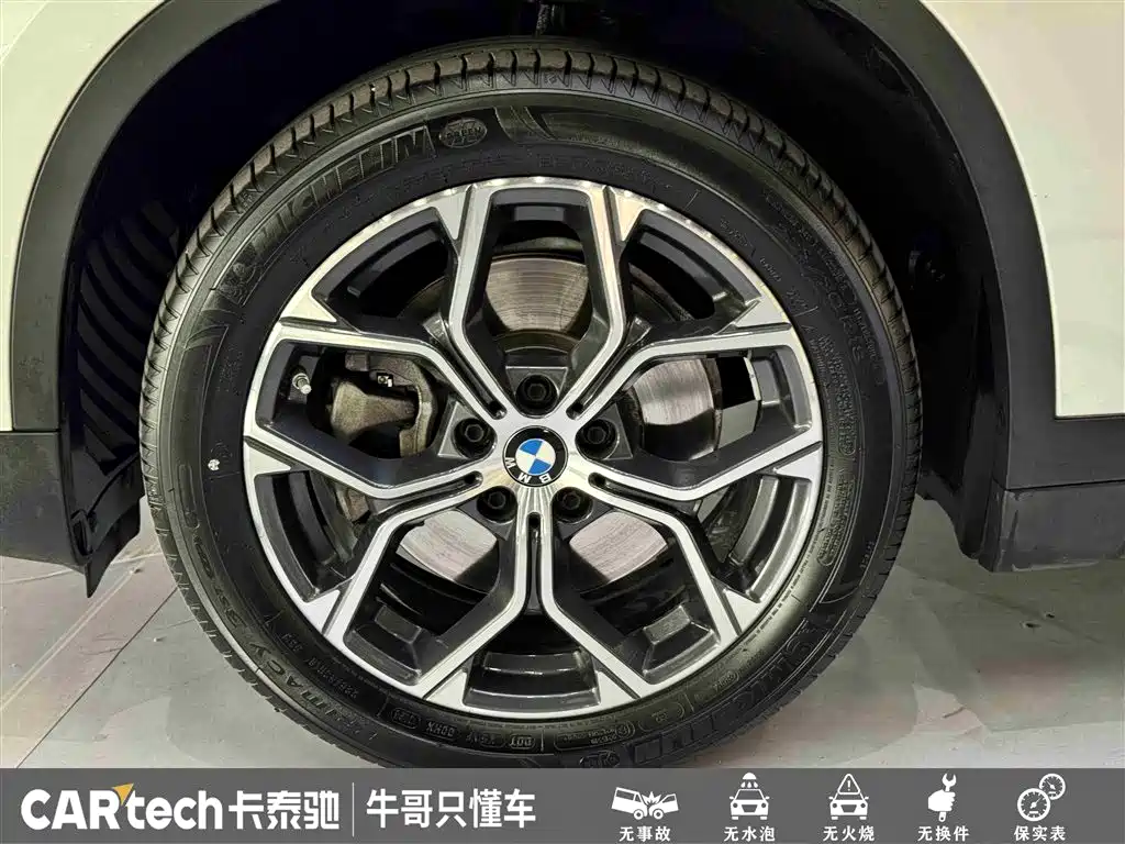 BMW X1 2022 sDrive25Li Leading фото 10