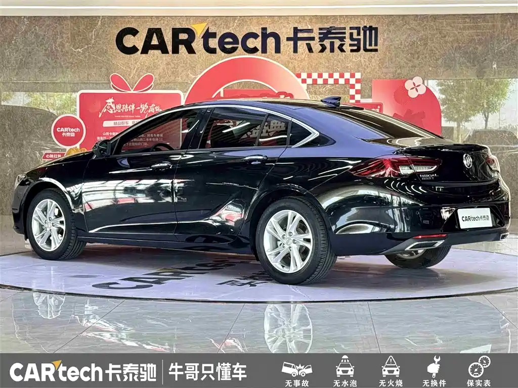 Buick Regal 2020 552T Luxury фото 6