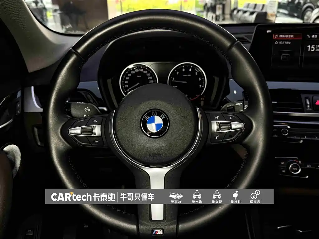 BMW X1 2022 sDrive25Li Leading фото 23