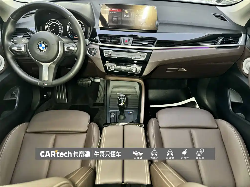 BMW X1 2022 sDrive25Li Leading фото 19