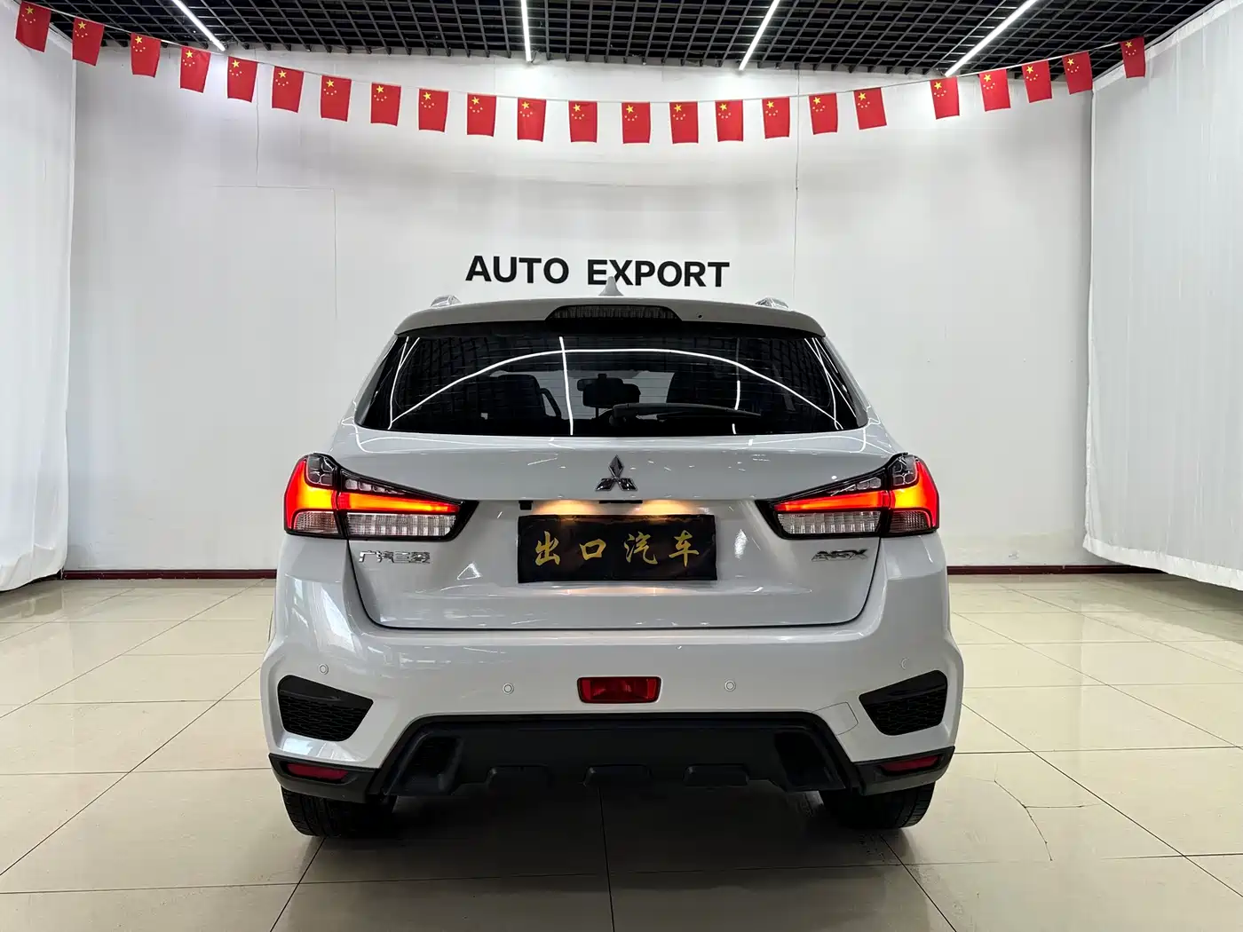 Mitsubishi ASX 2022 2020 2.0L CVT Smart Leader Edition