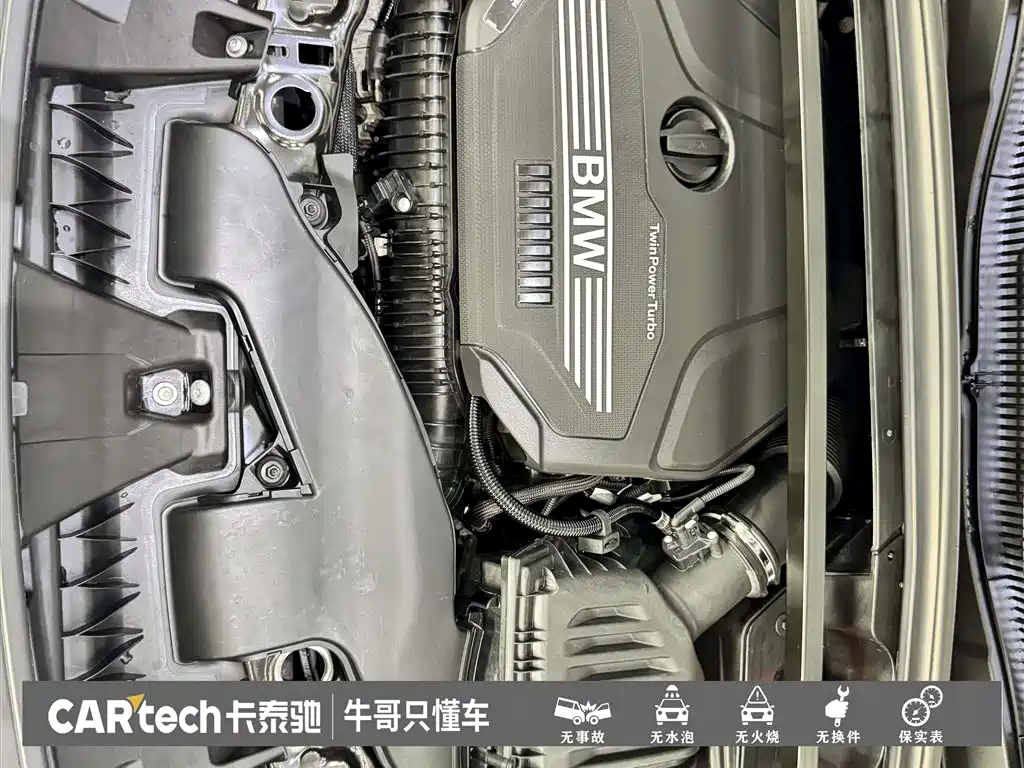 BMW X1 2022 sDrive25Li Leading фото 26
