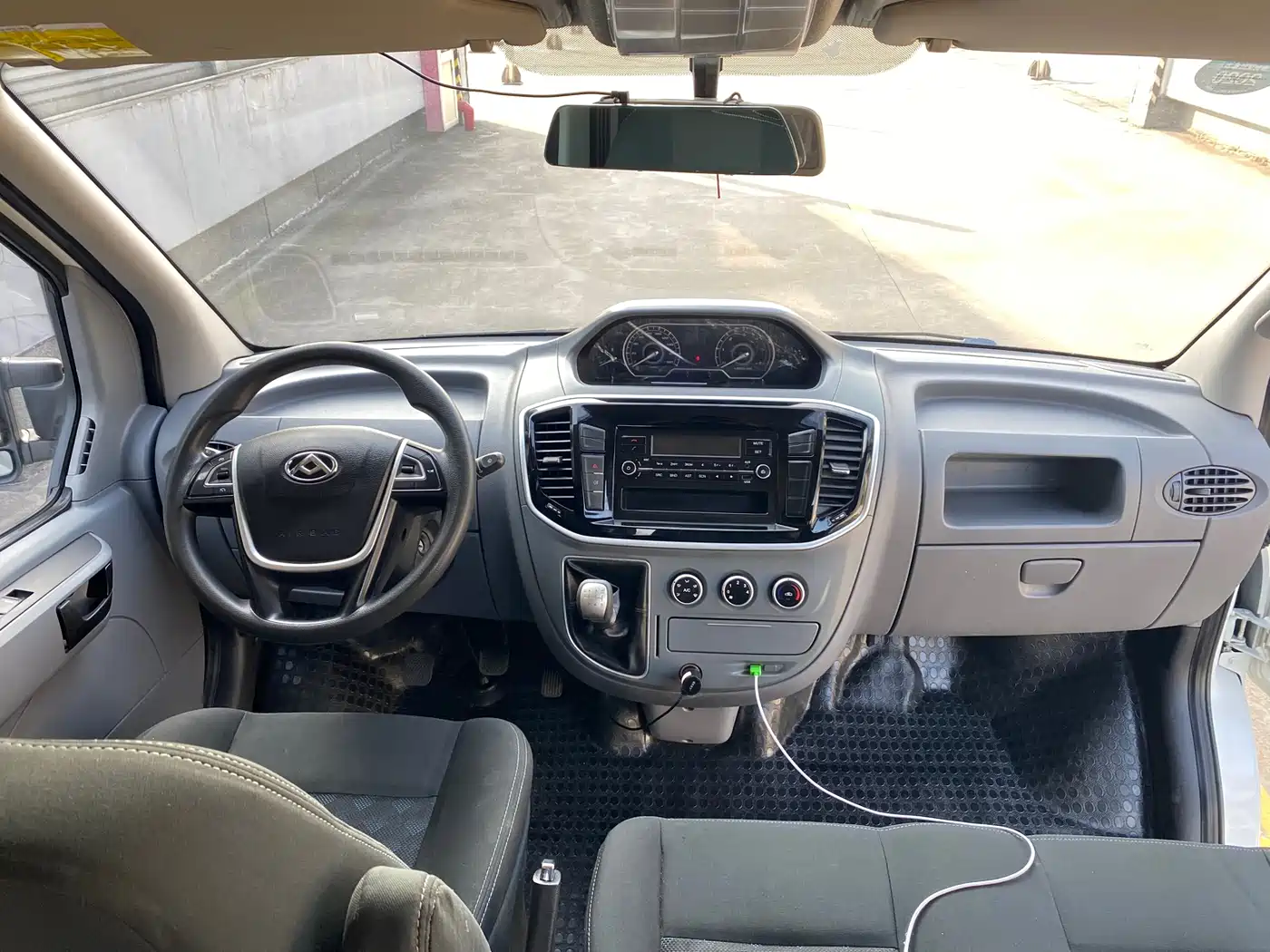 SAIC MAXUS XINTU V80