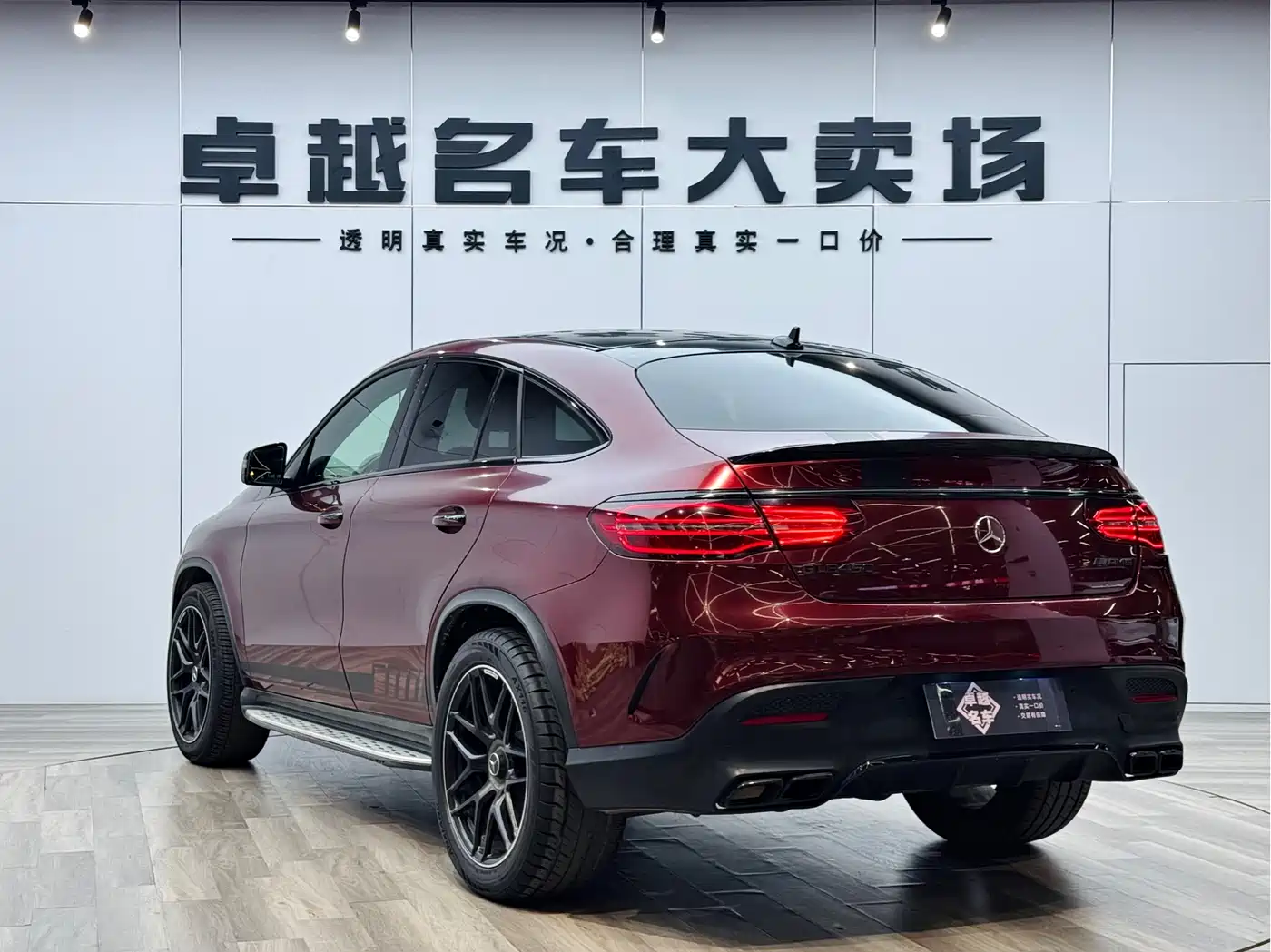 Mercedes-Benz GLE Coupe 2015 GLE 450 AMG 4MATIC Coupe SUV фото 3