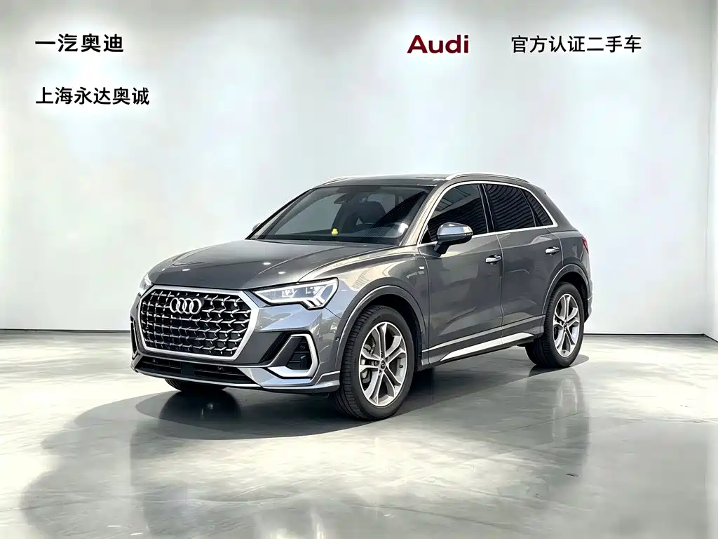 2026 Audi Q3