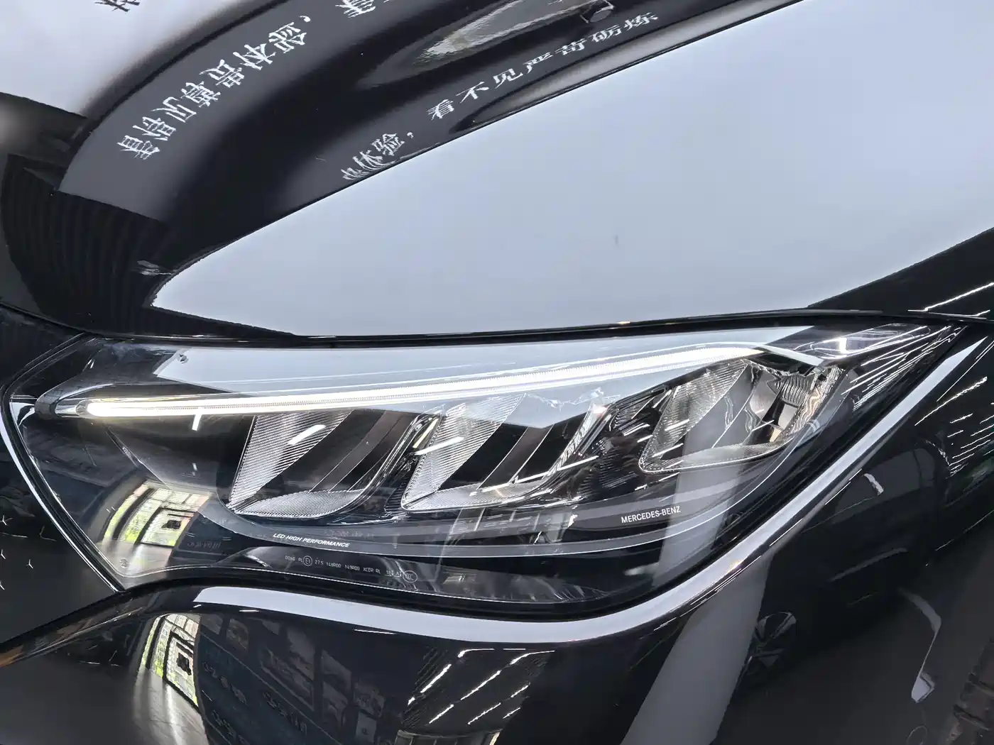 Mercedes-Benz EQE 2025 500 4MATIC Pioneer фото 19