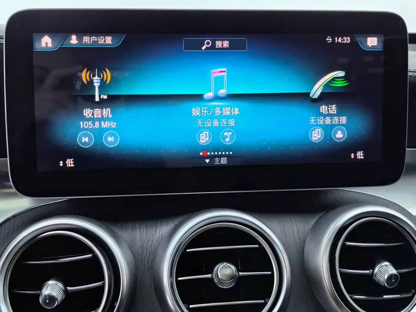Mercedes-Benz GLC Coupe 2020 GLC 300 4MATIC Coupe SUV фото 21
