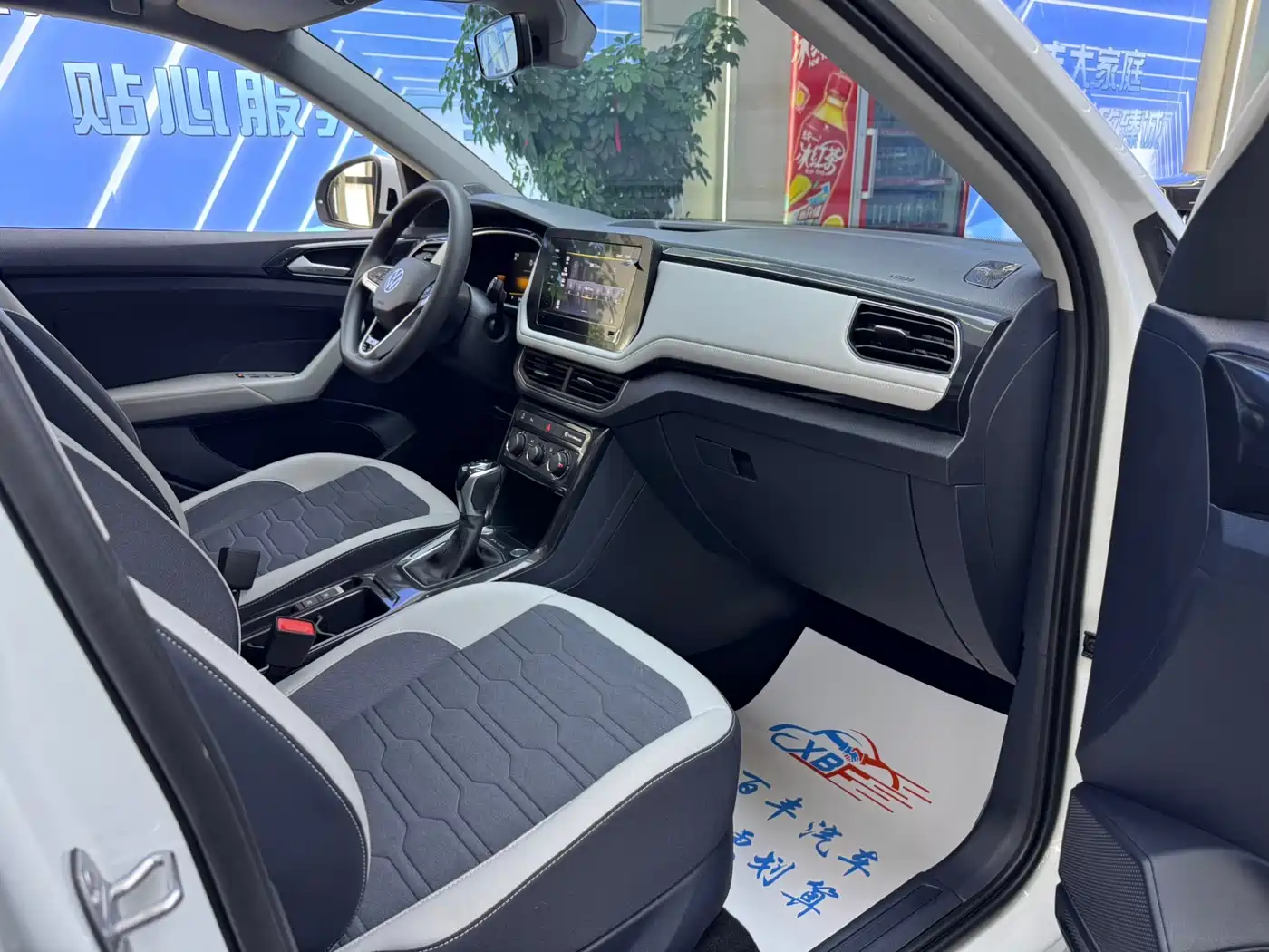 Volkswagen Tharu 2025 New Edge 1.5L Aspiration Edition фото 6