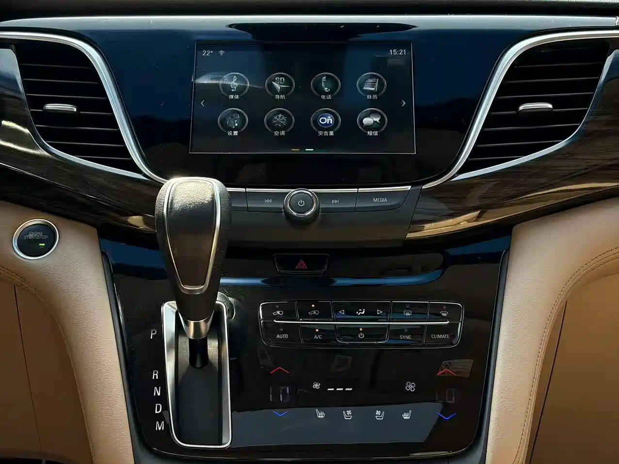 Buick GL8 2017 ES 28T Flagship China V фото 7