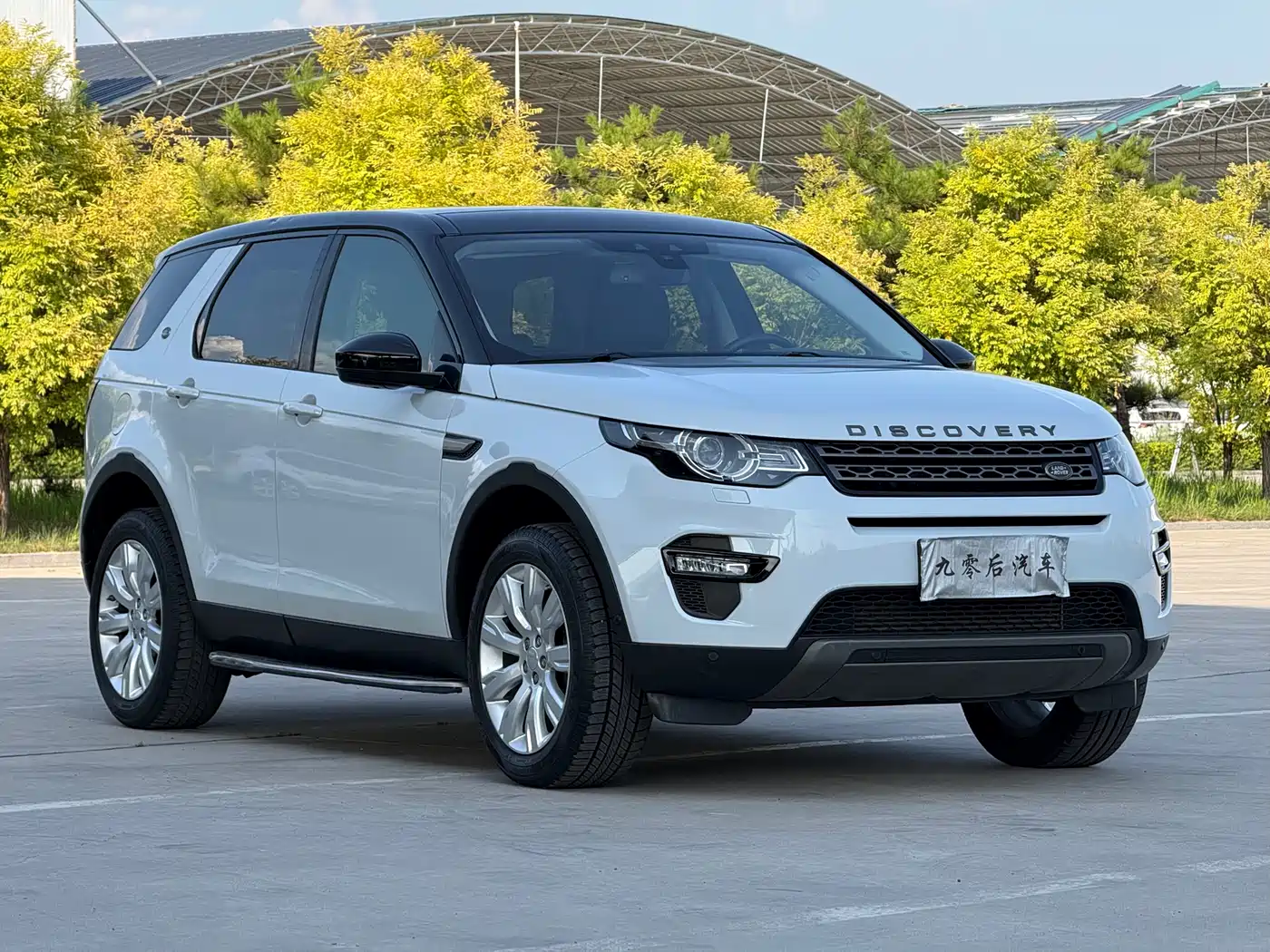 Land Rover Discovery Sport 2016 2016 2.0T SE
