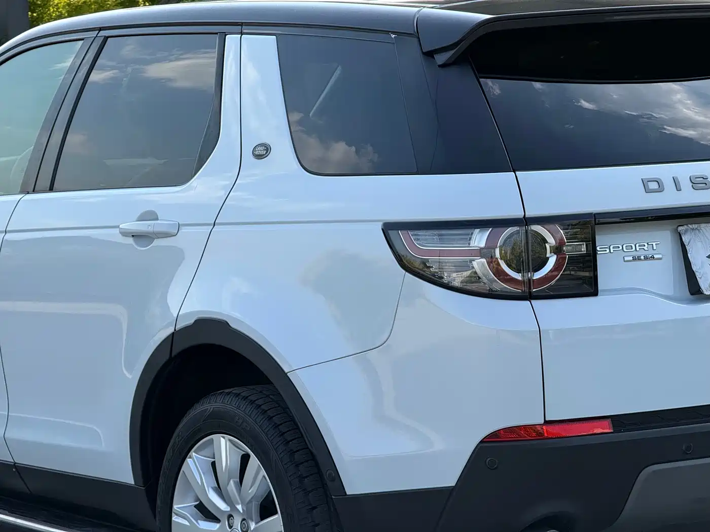 Land Rover Discovery Sport 2016 2016 2.0T SE