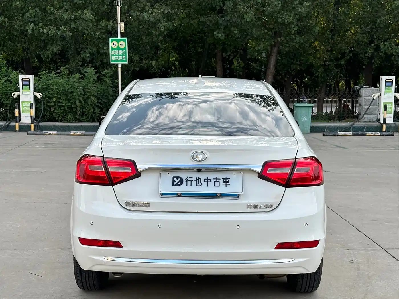 Great Wall C30 2016 2016 1.5L AMT Luxury