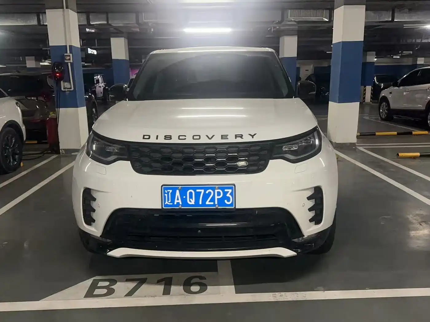 Land Rover Discovery 2021 360PS R-Dynamic S фото 2