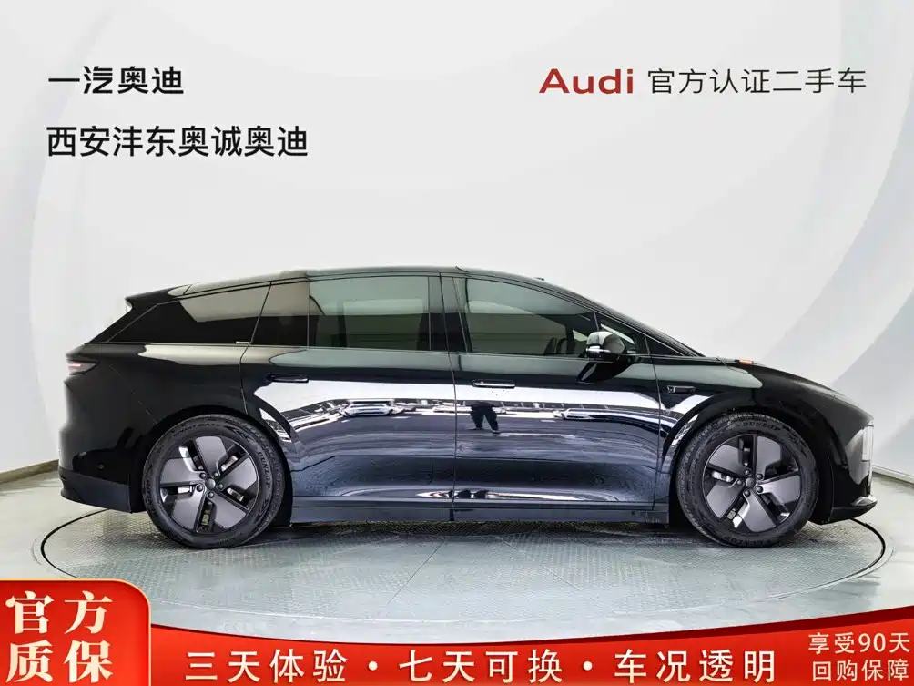 Li Auto i6 2026 2025 2WD Base Model