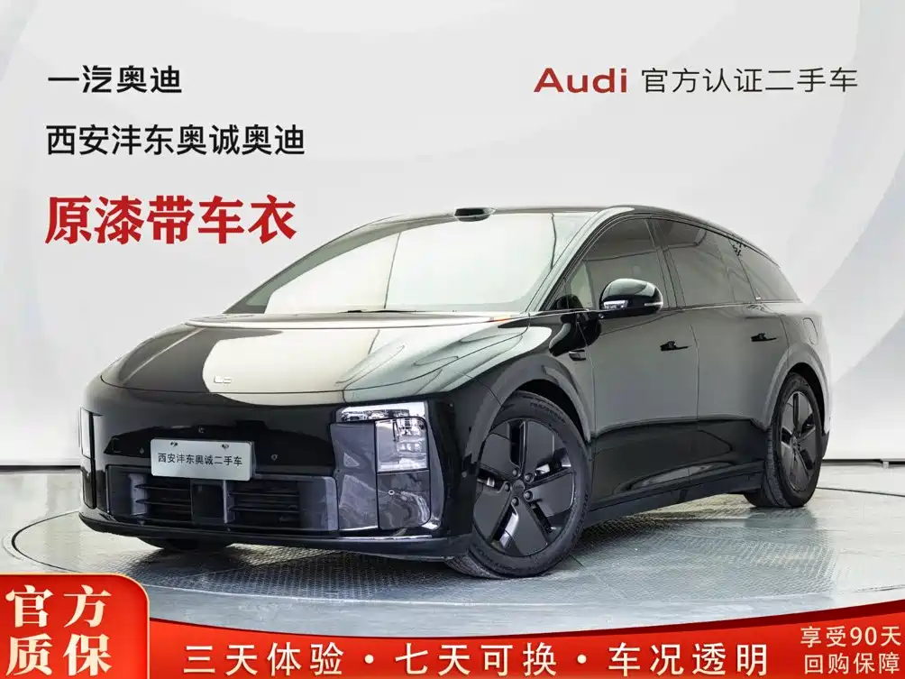 Li Auto i6 2026 2025 2WD Base Model