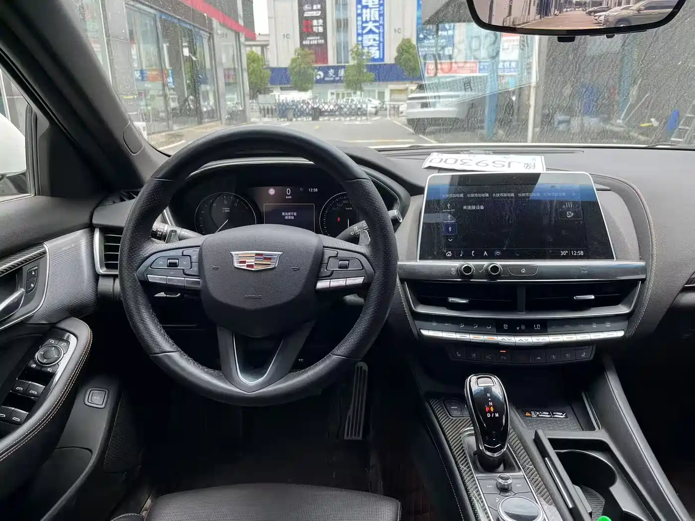 Cadillac CT5 2020 28T Platinum Sport фото 10
