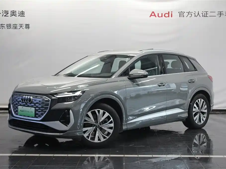 Audi Q4 e-tron 2024 40 e-tron Creation Edition