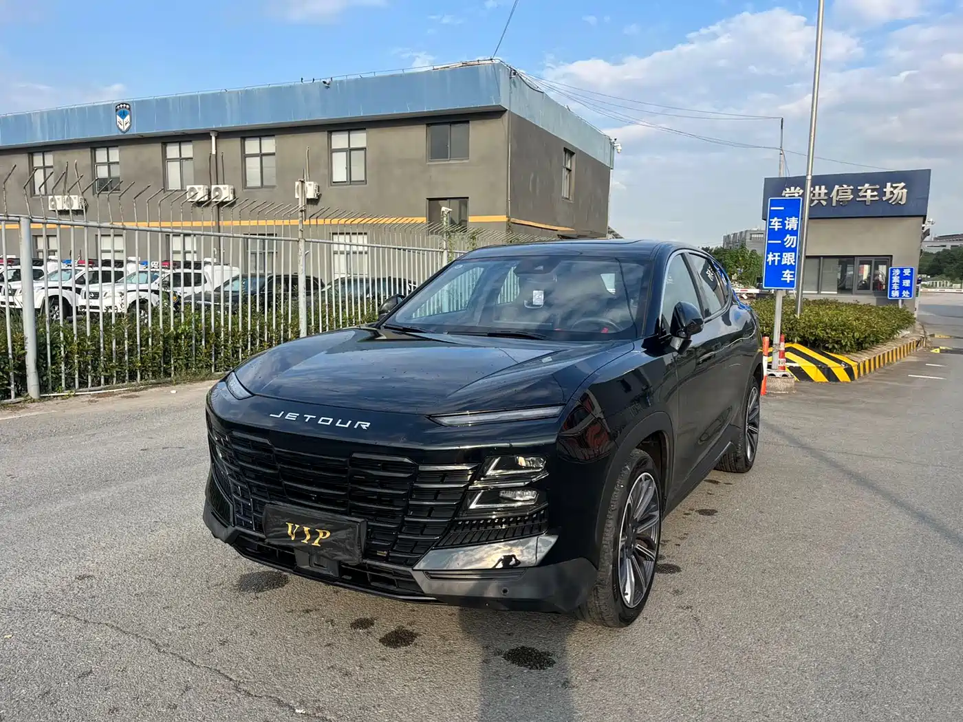 Jetour Dasheng 2023 1.6T DCT King PRO