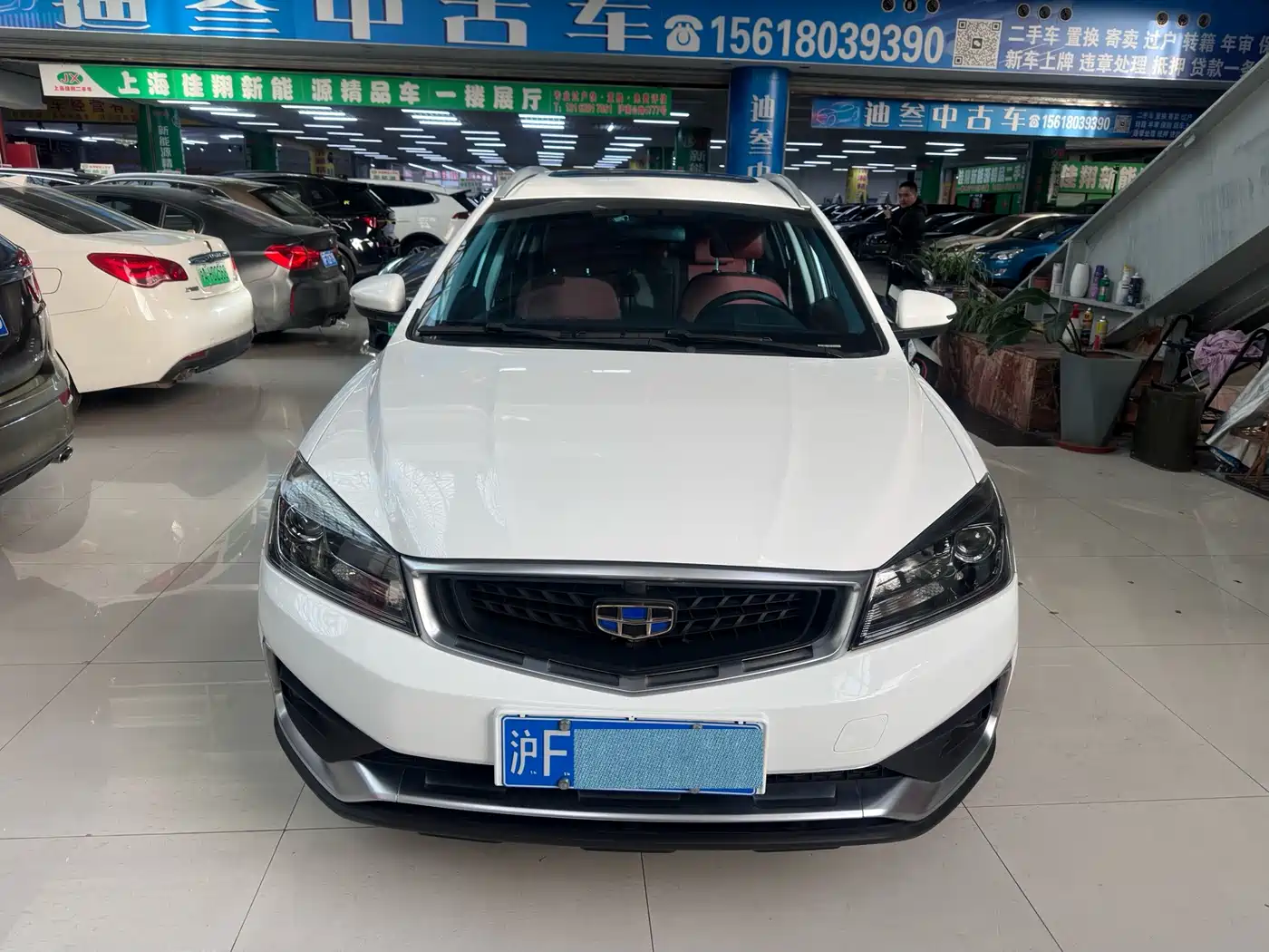 Geely Vision S1 2019 2019 Upgrade 1.5L CVT Luxury