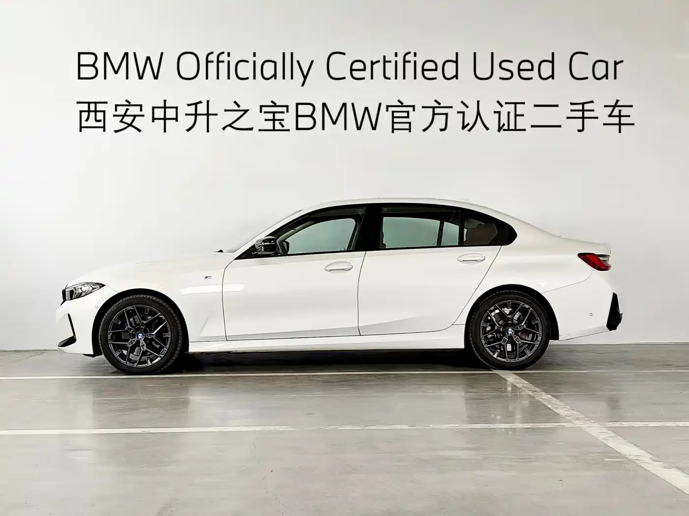 BMW 3 Series 2025 330Li M Sport Night Edition фото 3