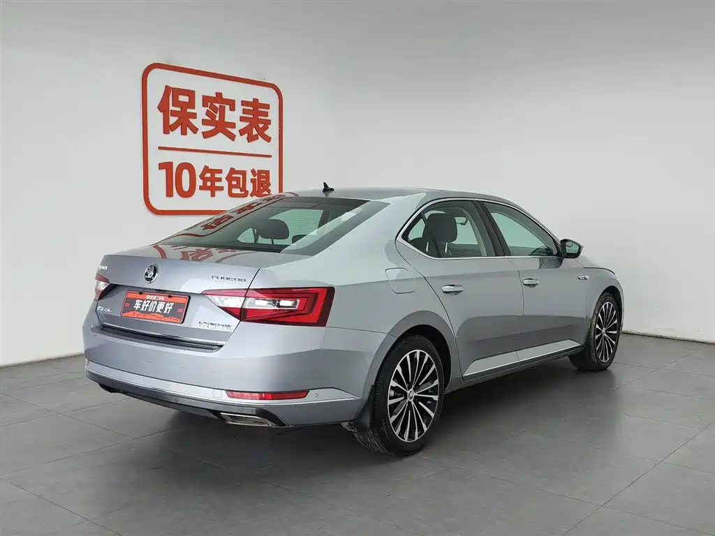Škoda Superb 2016 TSI330 DSG Smart Edition фото 2