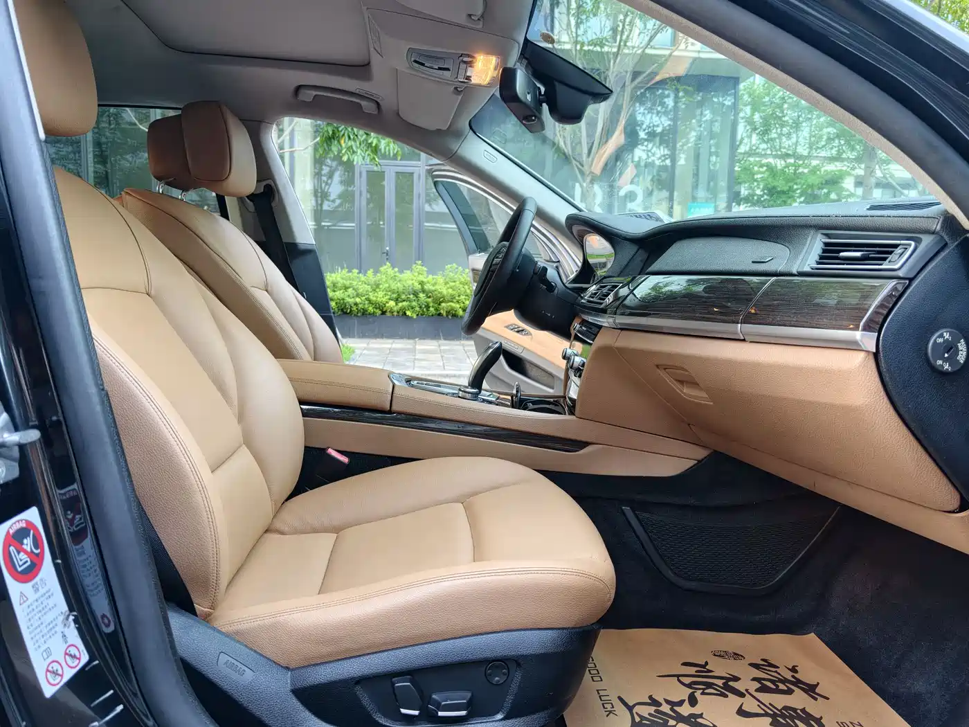 BMW 7 Series 2011 2009 740Li Luxury