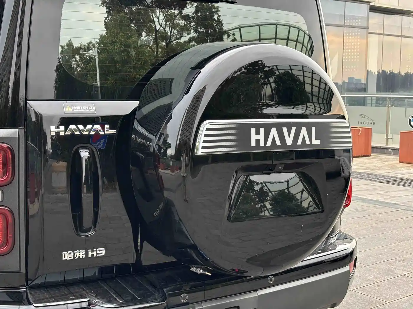 Haval H9 2024 2024 2.0T Gasoline AWD Pioneer Edition