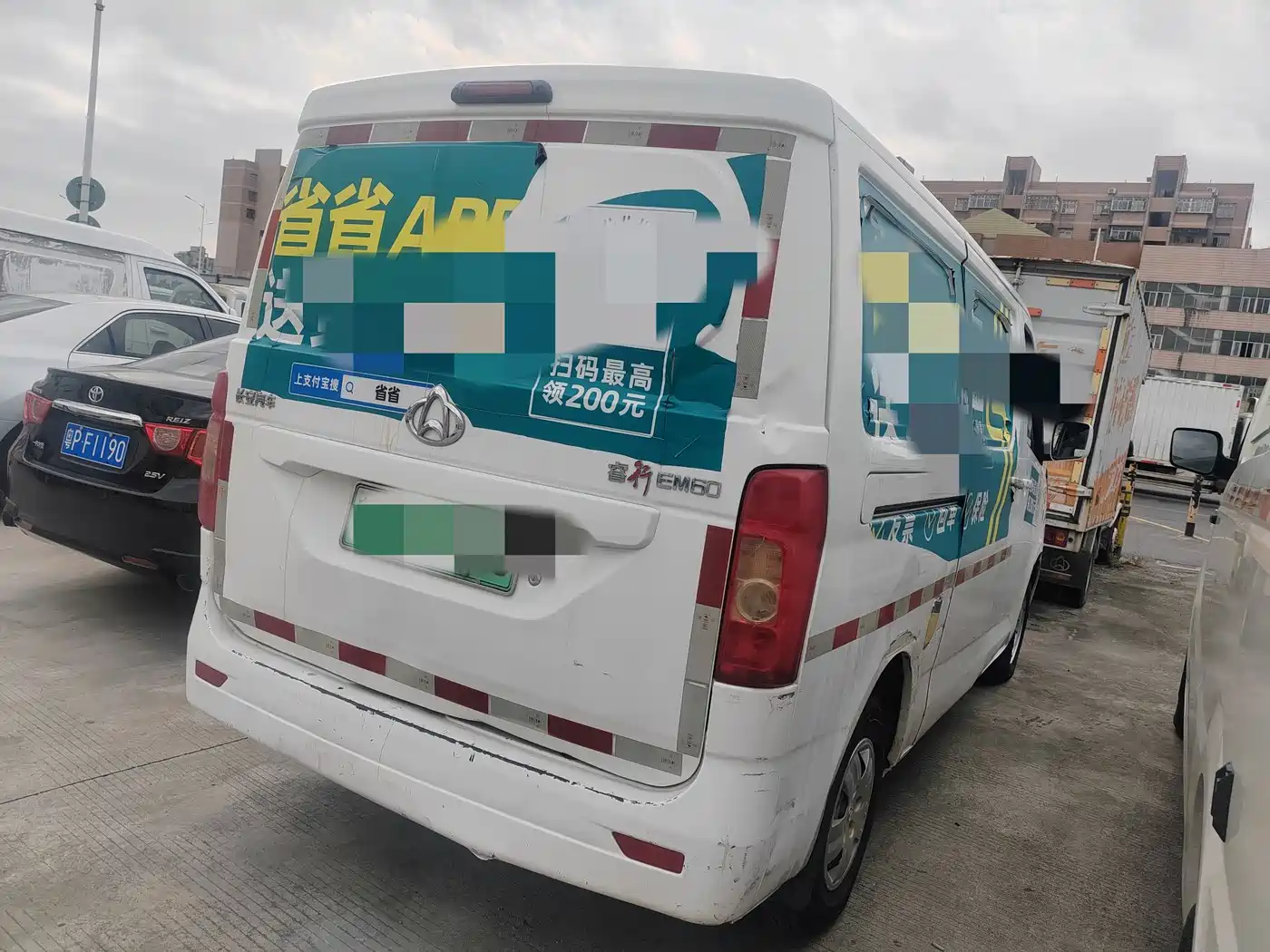 CHANGAN CHANGAN RUIXING EM60