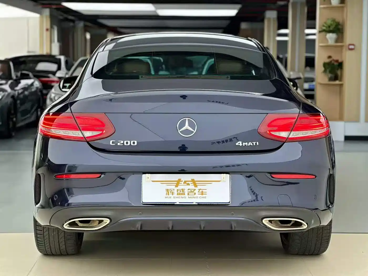 Mercedes-Benz C-Class (Import) 2018 C 200 4MATIC Coupe фото 4