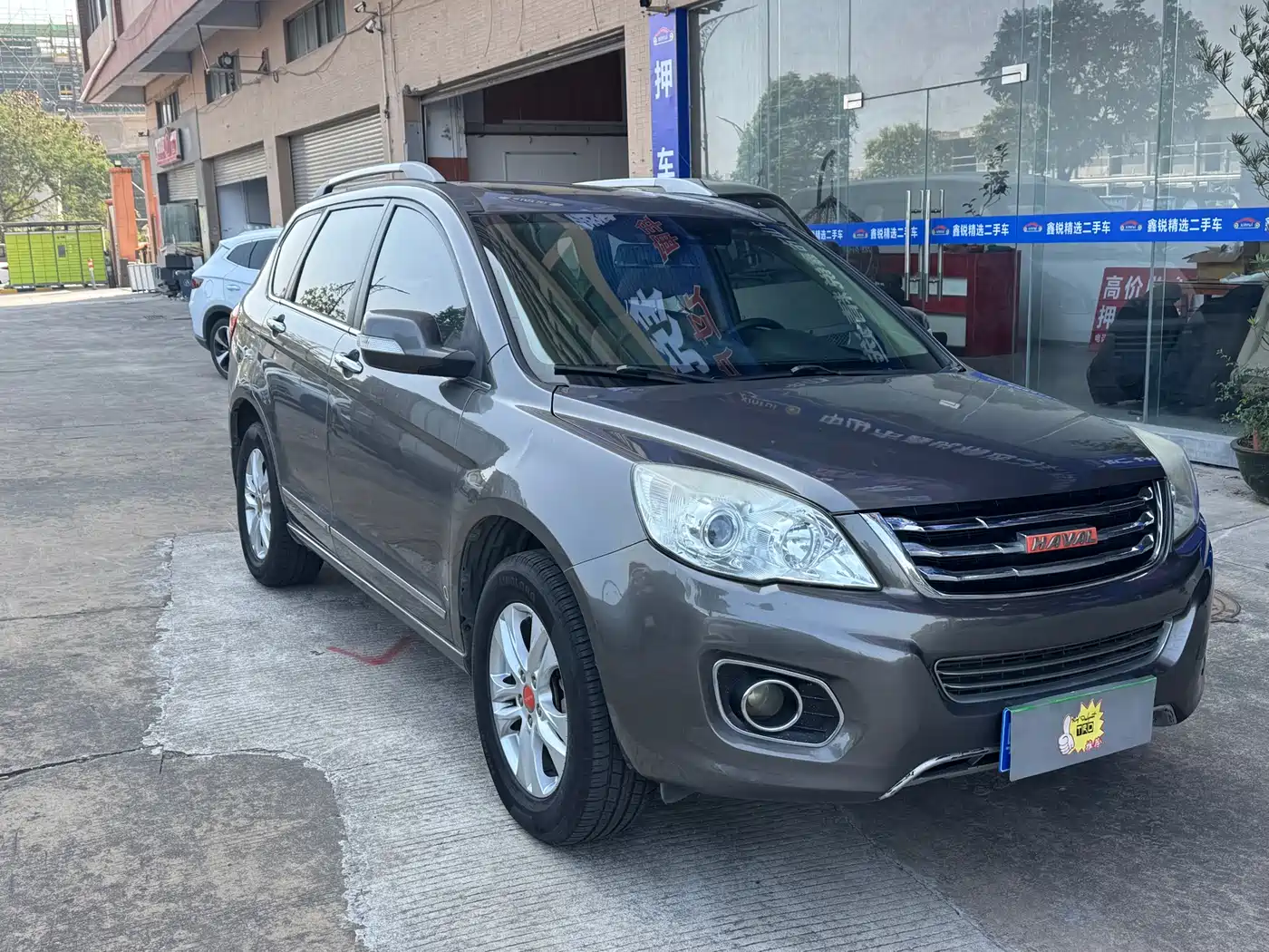 Haval H6 2013 Upgrade 2.4L Automatic 2WD Elite фото 3