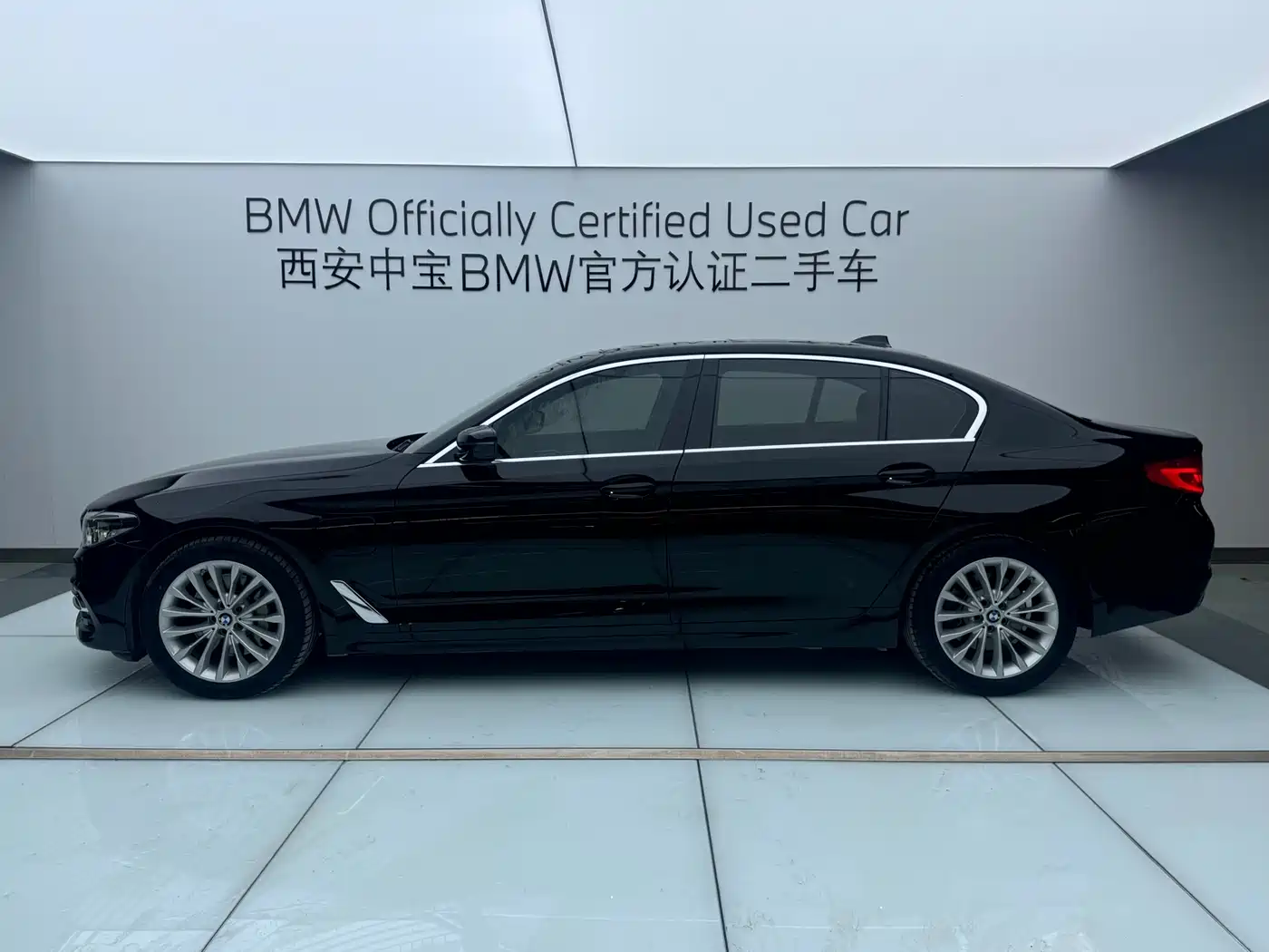 BMW 5 SERIES NEW ENERGY