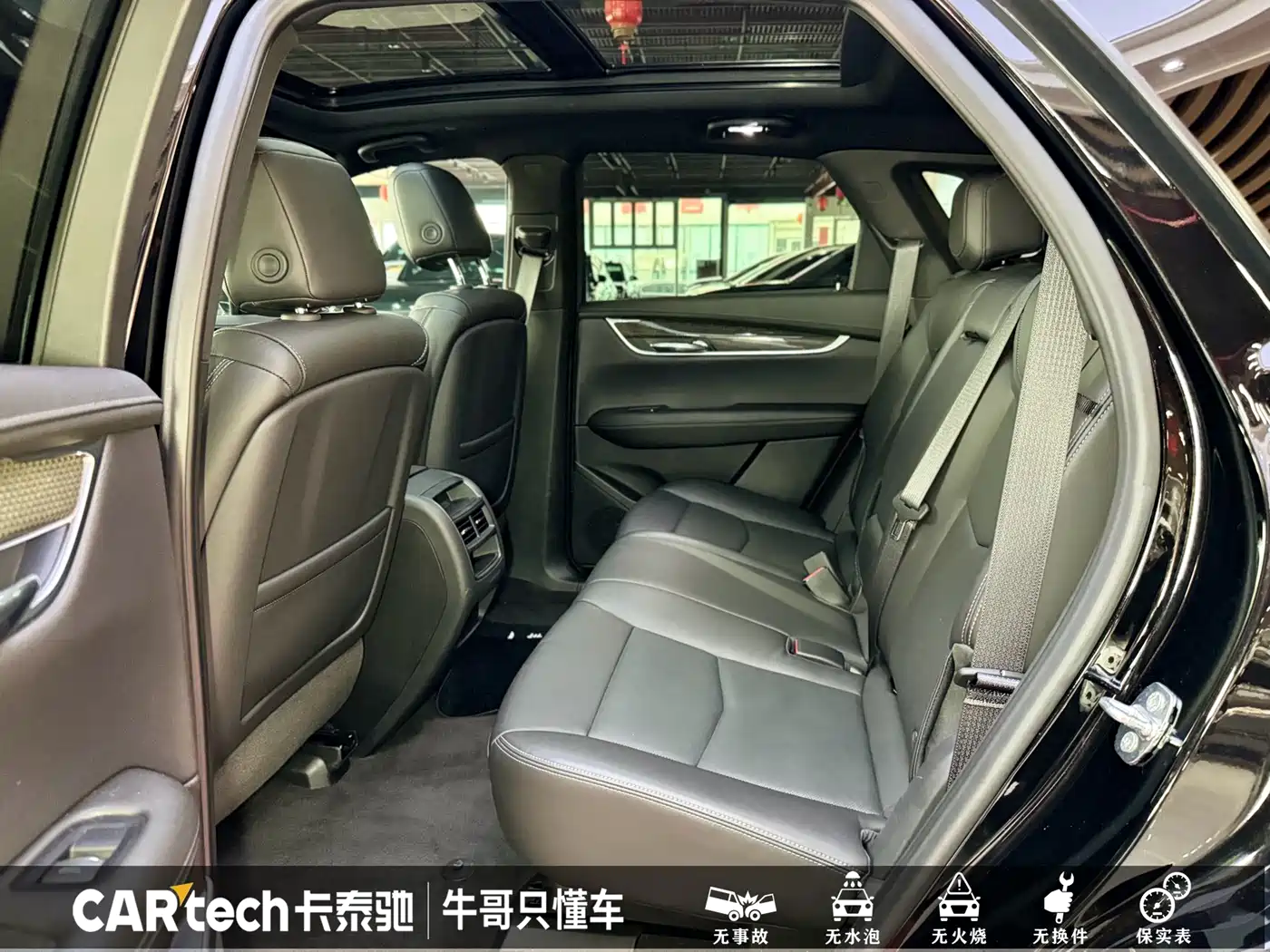Cadillac XT5 2024 2.0T AWD Luxury (Hummingbird Edition) фото 17