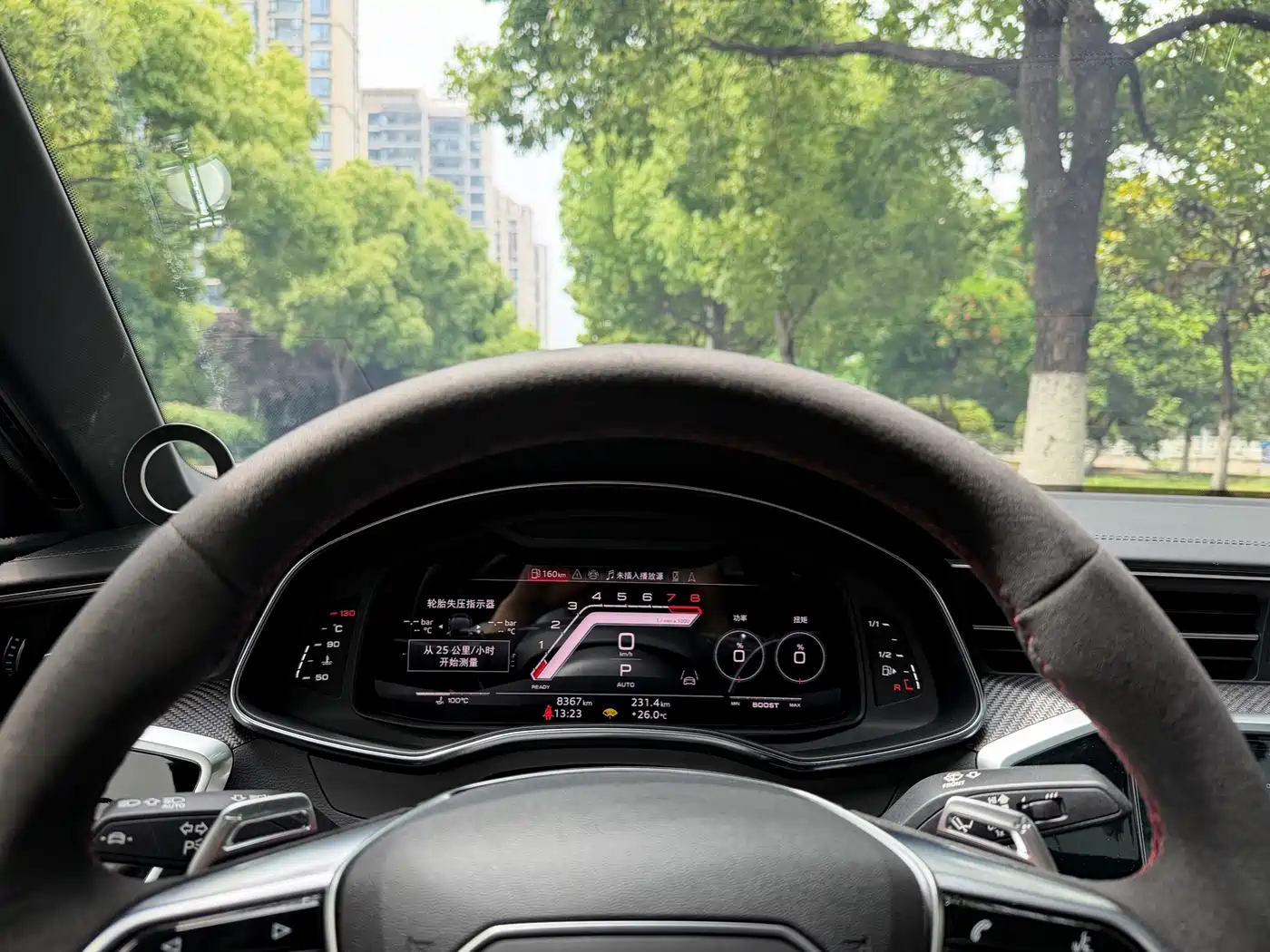 Audi RS 7 2024 RS 7 4.0T Sportback Performance фото 25