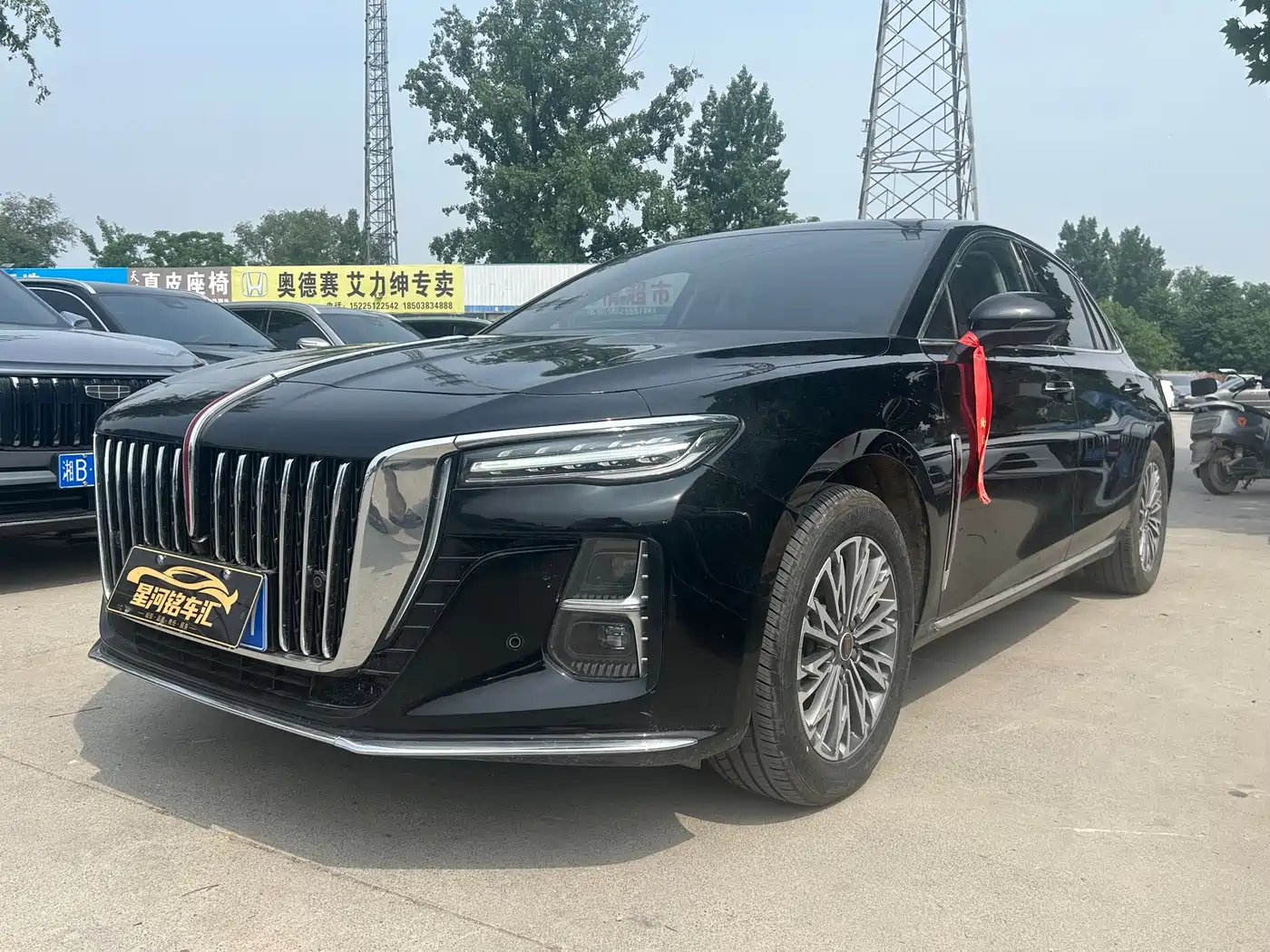 Hongqi H5 2025 1.5T DCT Flag Rhythm 500,000 Units Memorial Edition