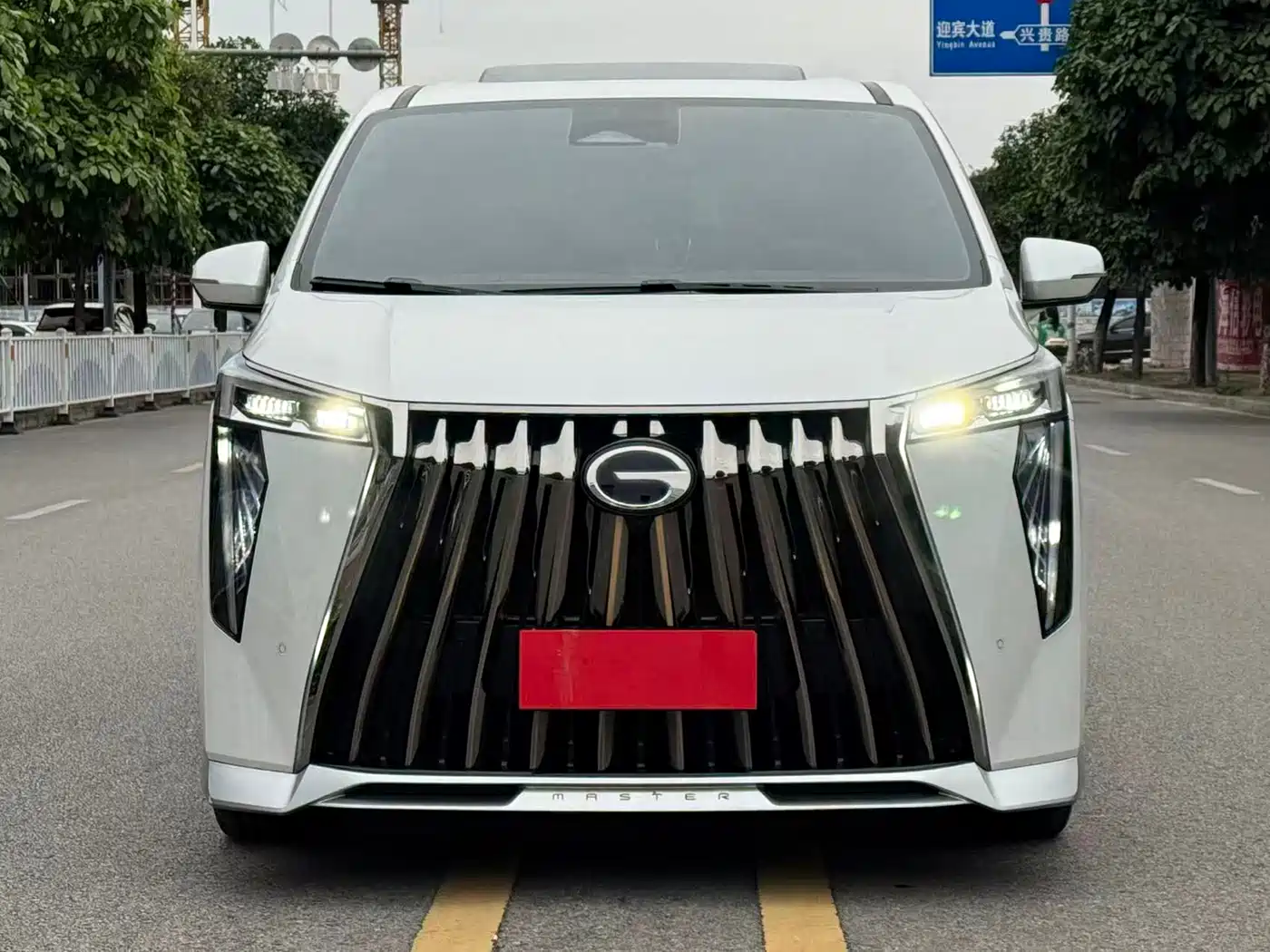 GAC Trumpchi Trumpchi M8 2023 Master Series Dual Hybrid Flagship Edition фото 2