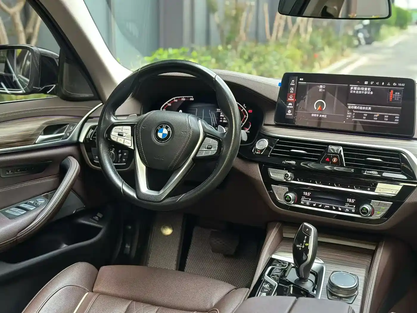 BMW 5 Series 2023 530Li Premium Luxury Package фото 5