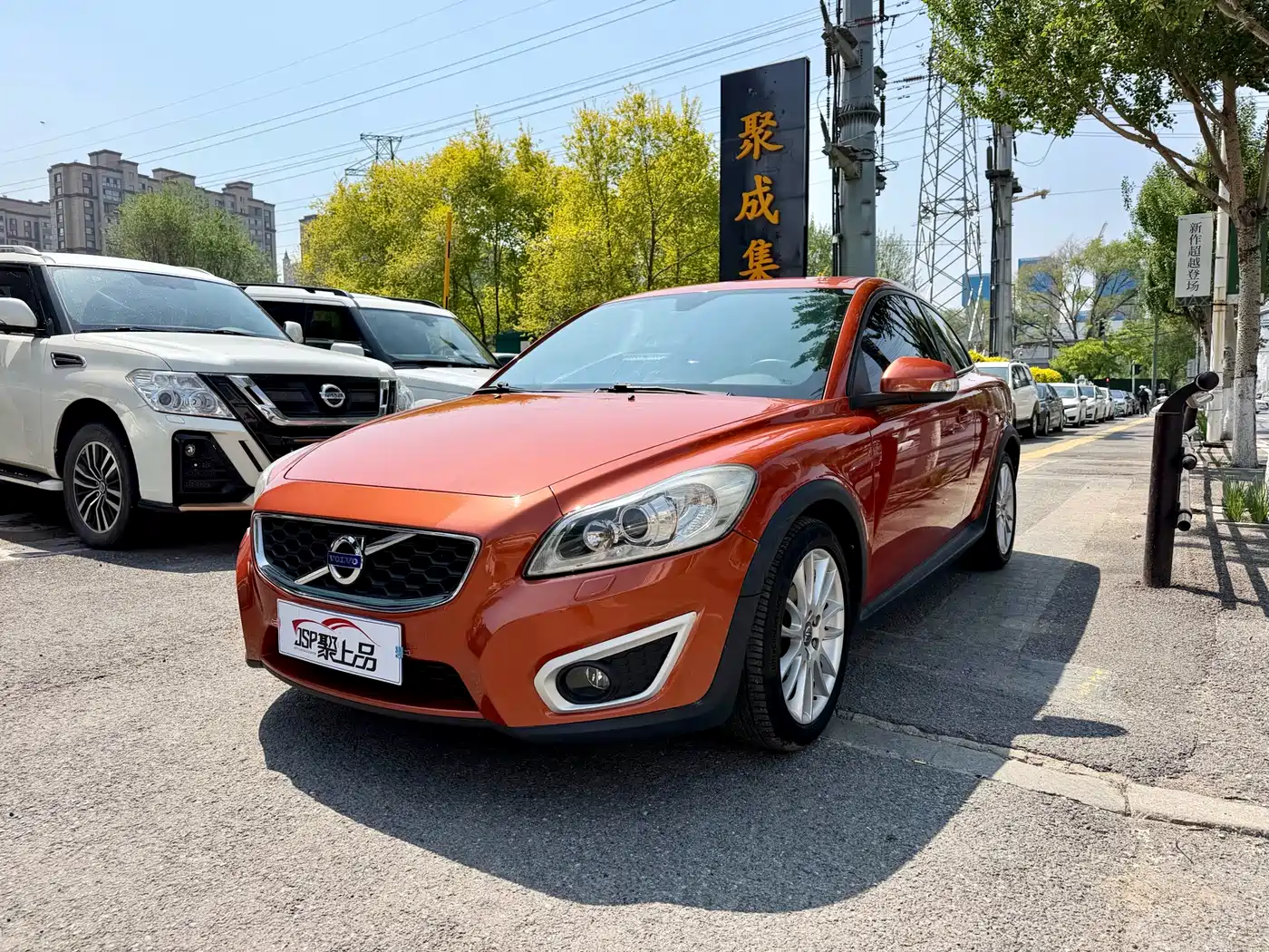 Volvo C30 2011 2011 Model 2.0 Smart Elegance Edition