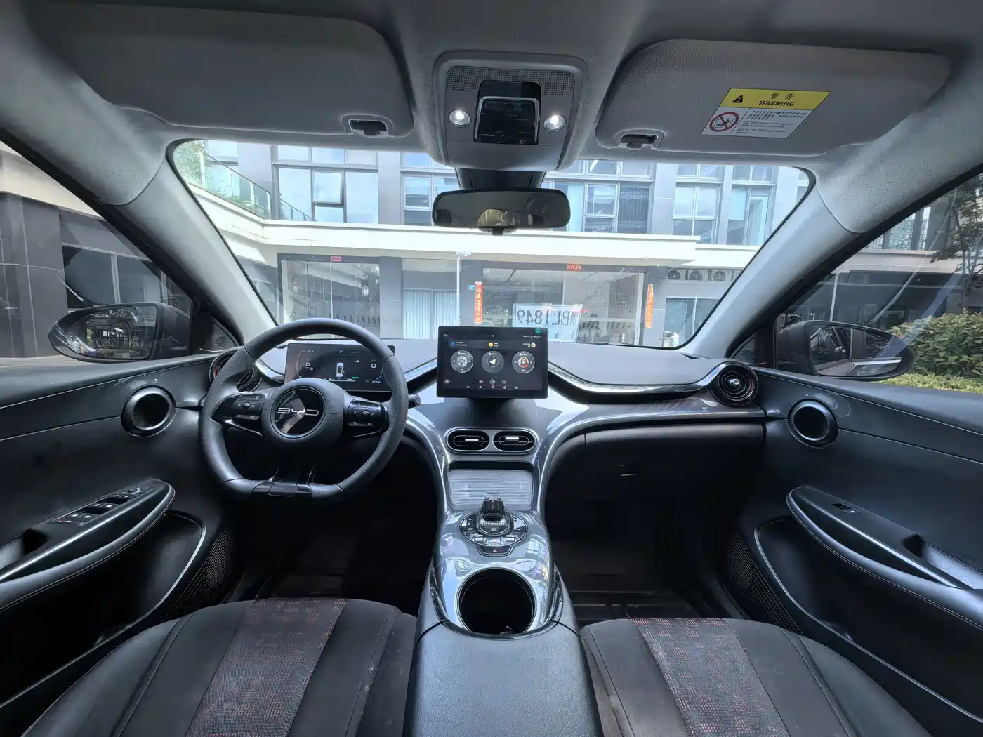 BYD e2 2023 2023 Comfort Model