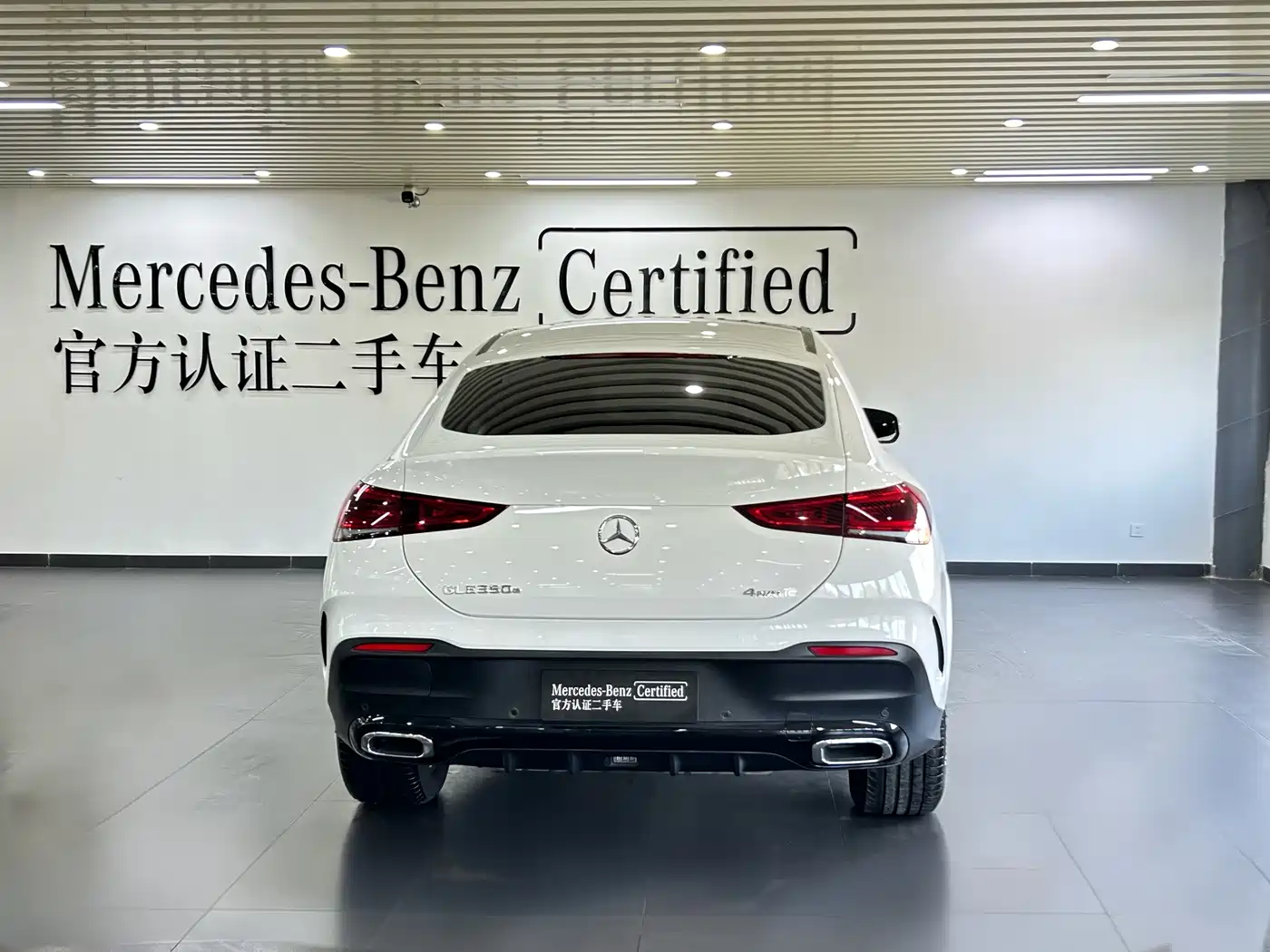 MERCEDES-BENZ GLE COUPE NEW ENERGY