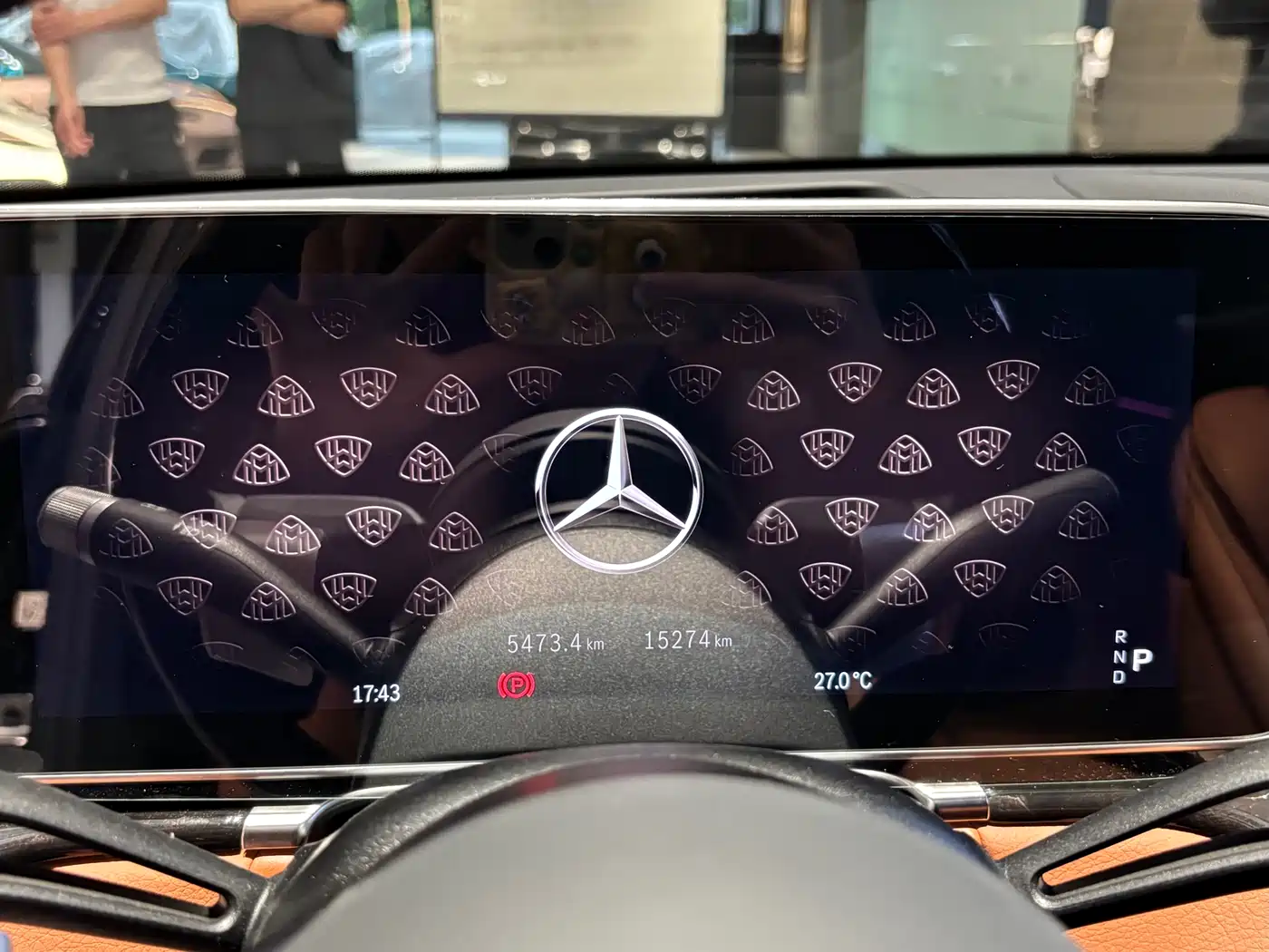 Mercedes-Benz Maybach S-Class 2025 Model S 480 4MATIC фото 11