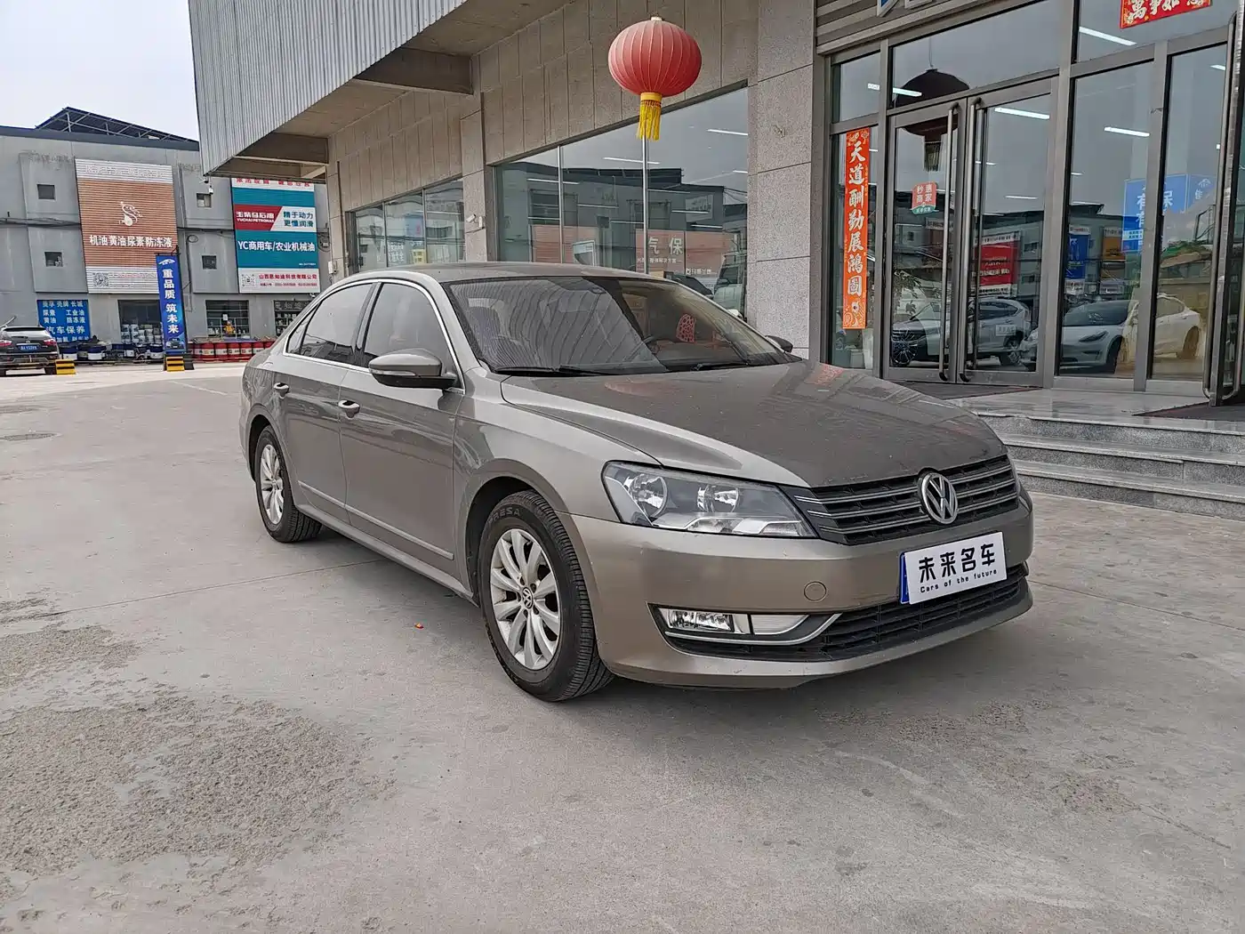 Volkswagen Passat 2013 1.8TSI DSG Zunrong фото 3