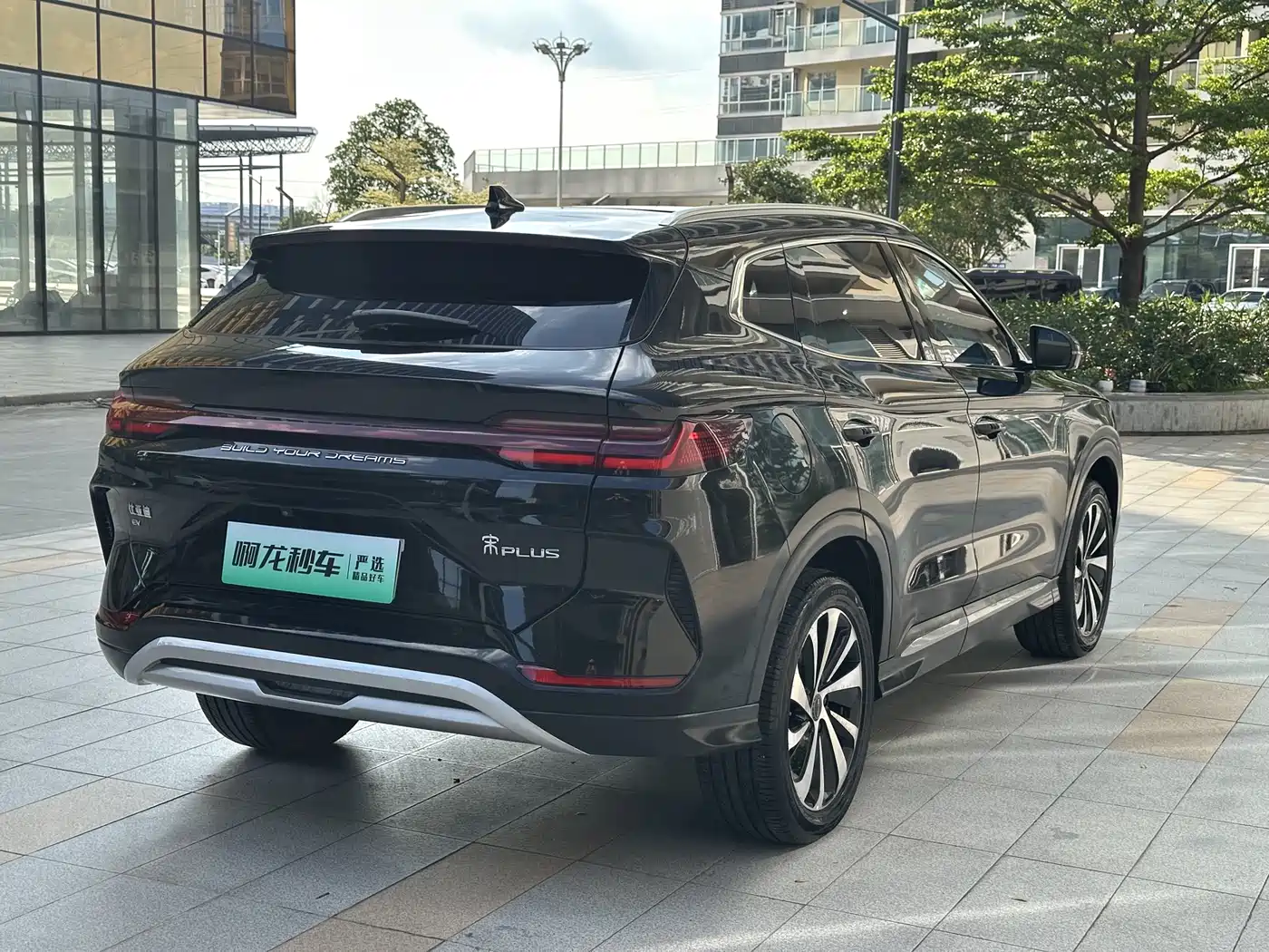 BYD Song PLUS PHEV 2024 Glory Edition EV 520km Luxury фото 4