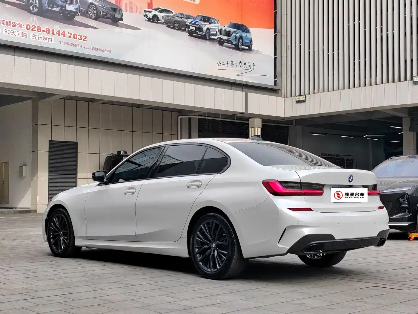 BMW 3 Series 2022 325Li M Sport Shadow Edition фото 16