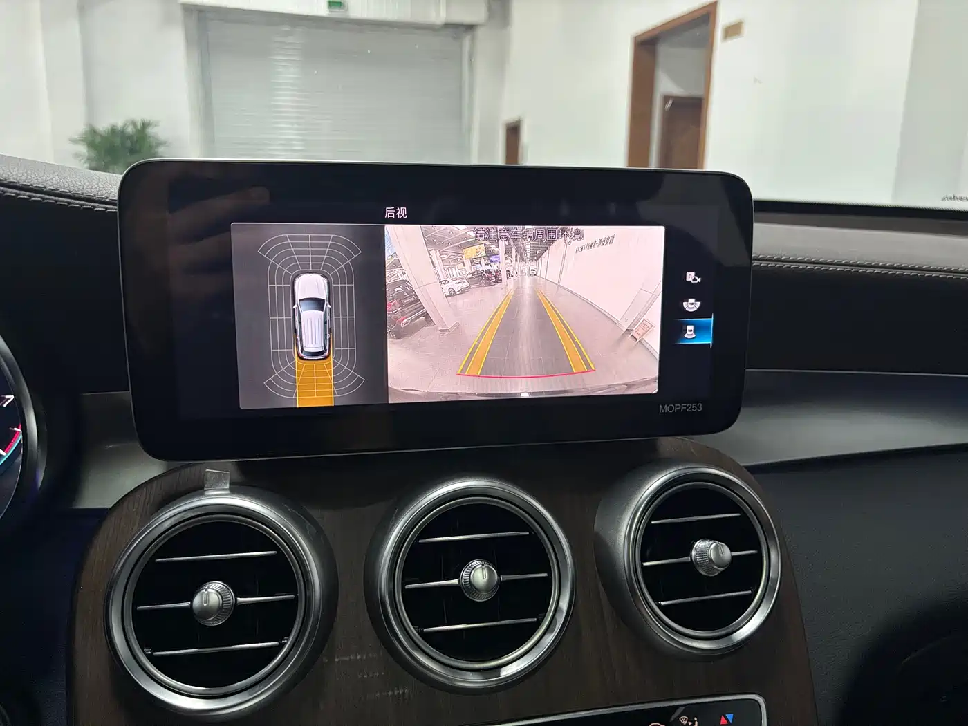 Mercedes-Benz GLC 2021 GLC 300 L 4MATIC Sporty фото 10